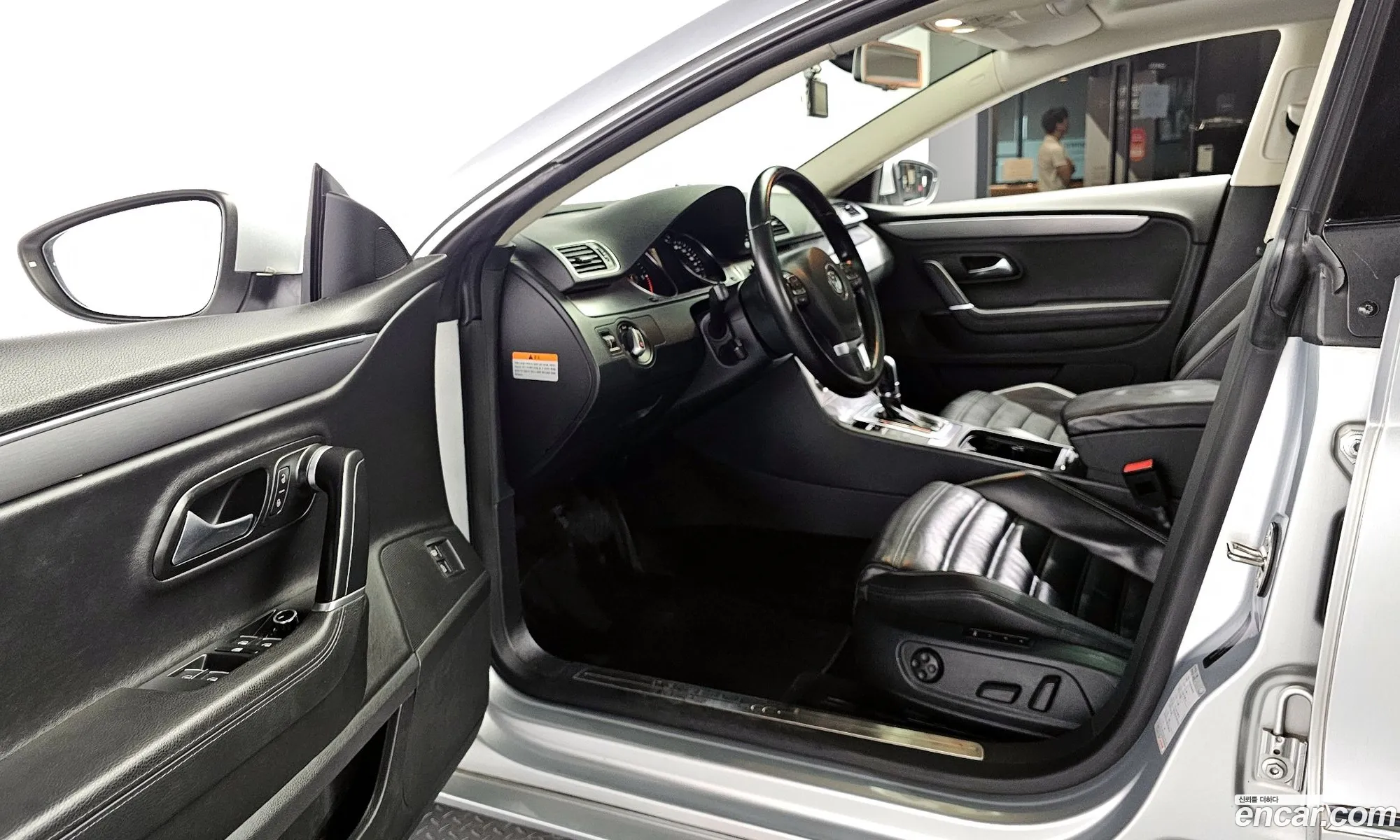 Korex Auto Trade - фотография 8060151