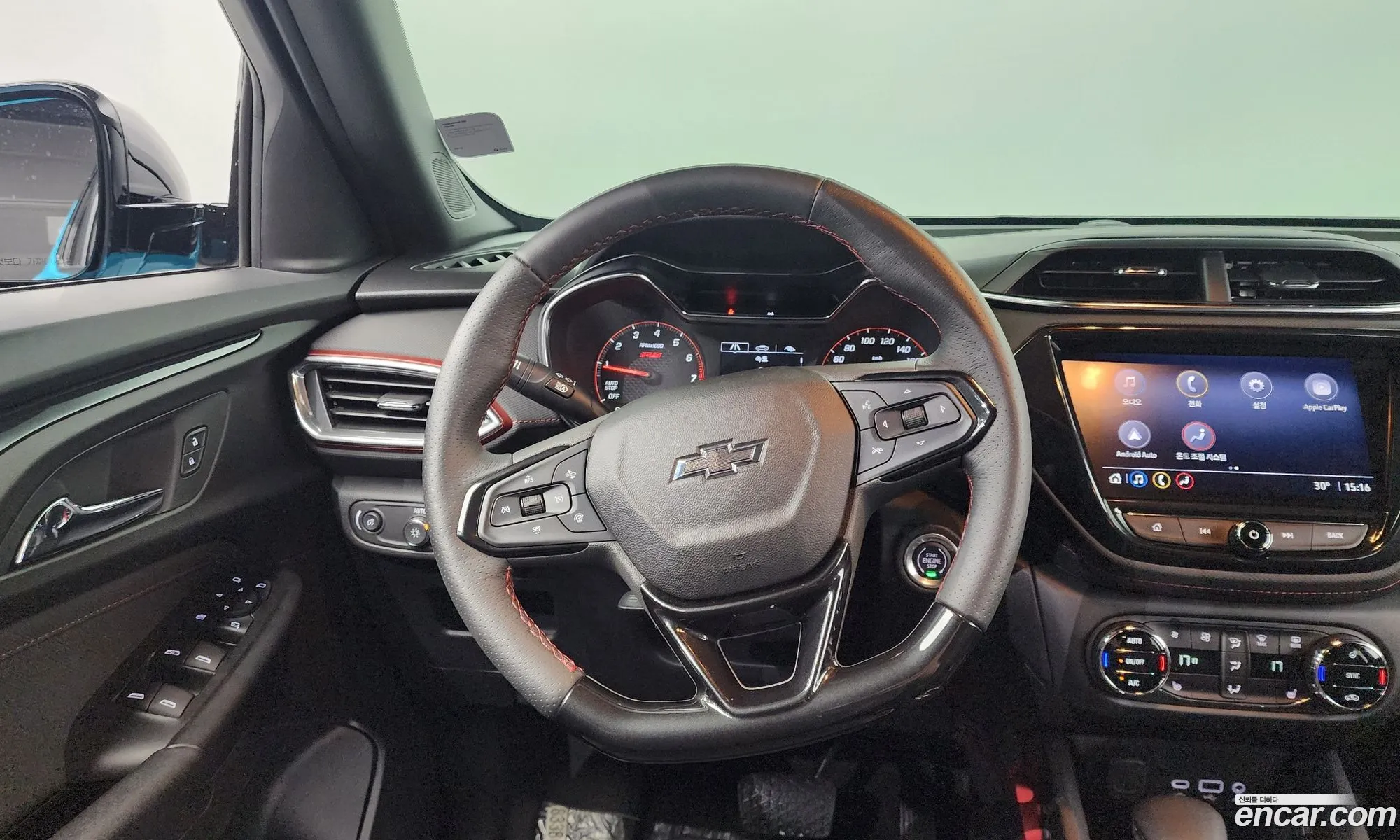 Korex Auto Trade - фотография 17943077