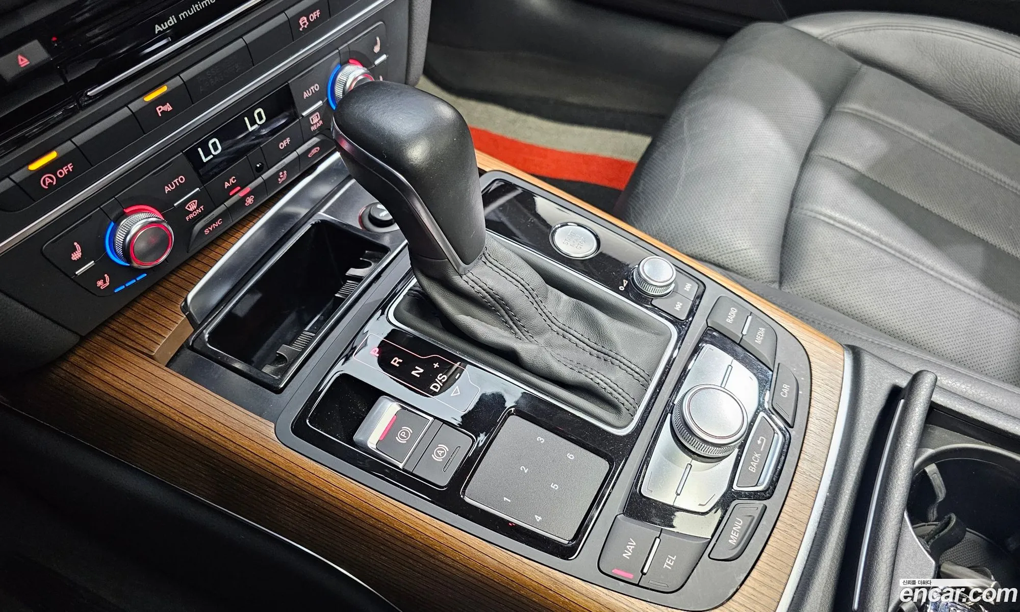 Korex Auto Trade - фотография 180738