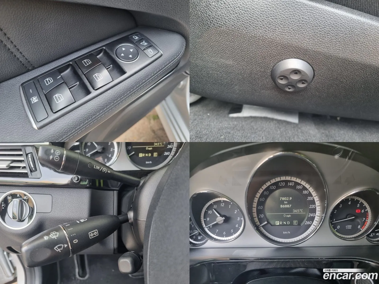 Korex Auto Trade - фотография 17173023