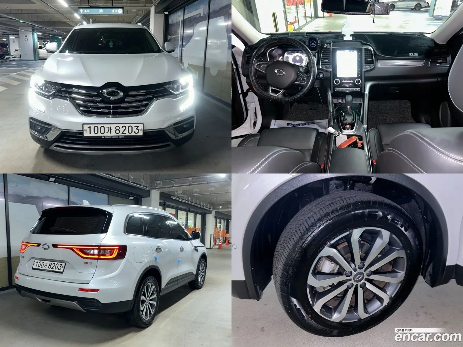 Renault Samsung Qm6 20 Lpe Re 2Wd 2020 - фотография 12383413