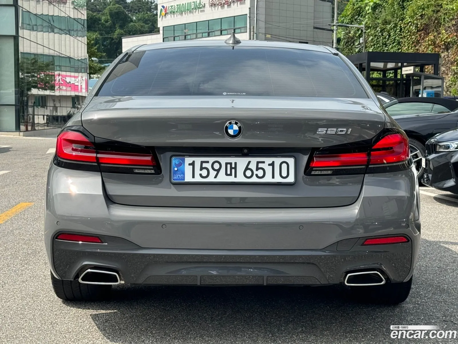 BMW 5Er Vii G30G31 520I M Sports 2021 - фотография 12862929