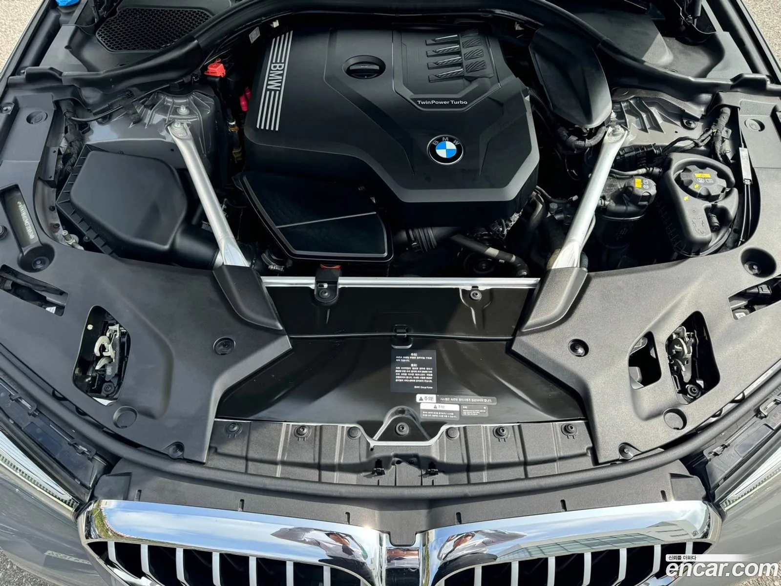 BMW 5Er Vii G30G31 520I M Sports 2021 - фотография 12862931