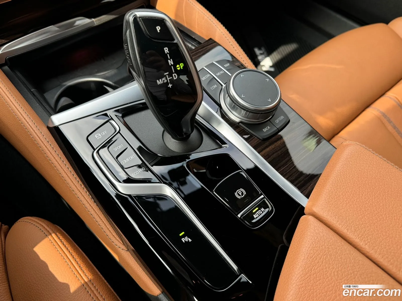 Korex Auto Trade - фотография 12886681