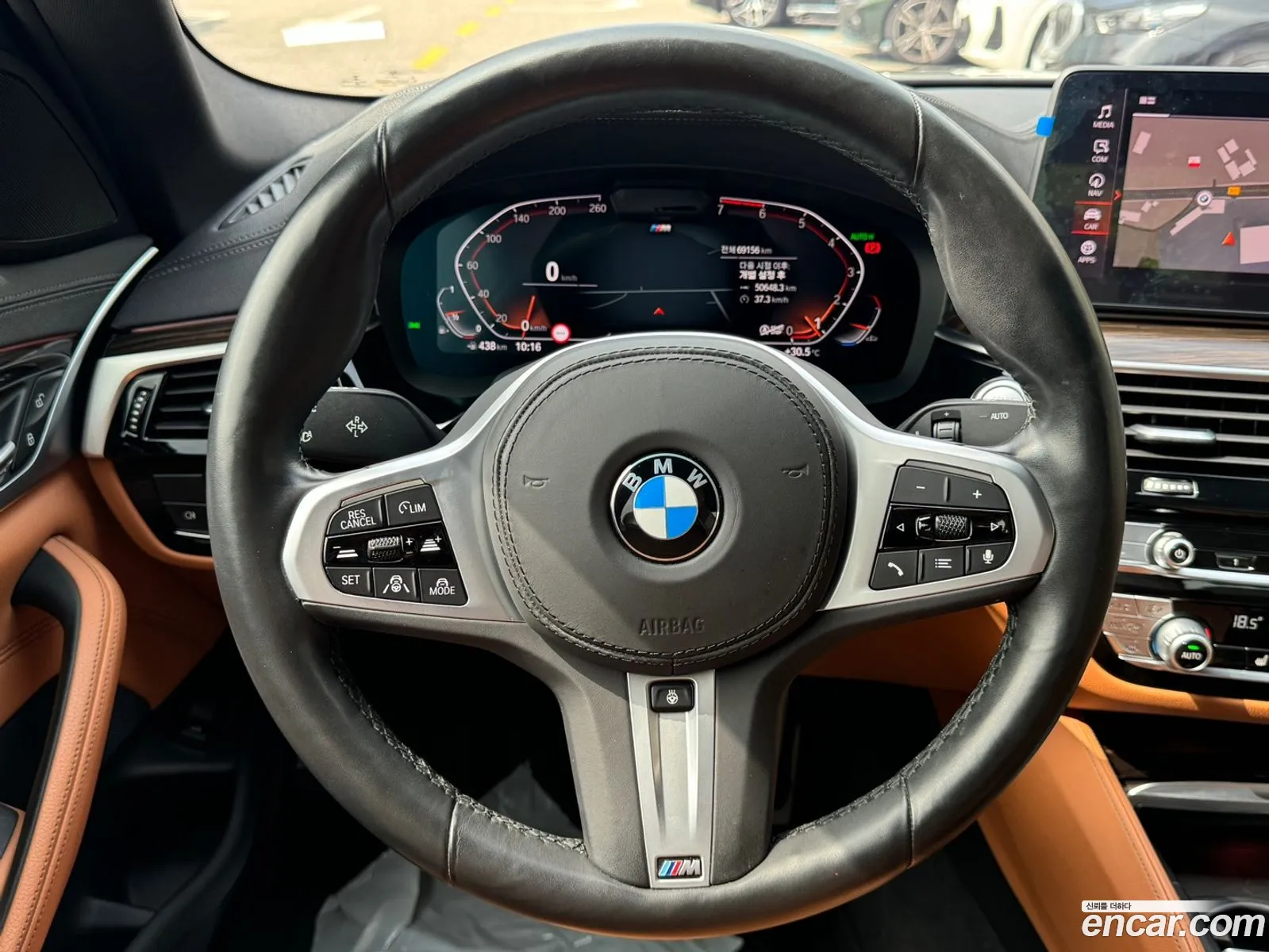 Korex Auto Trade - фотография 12886684