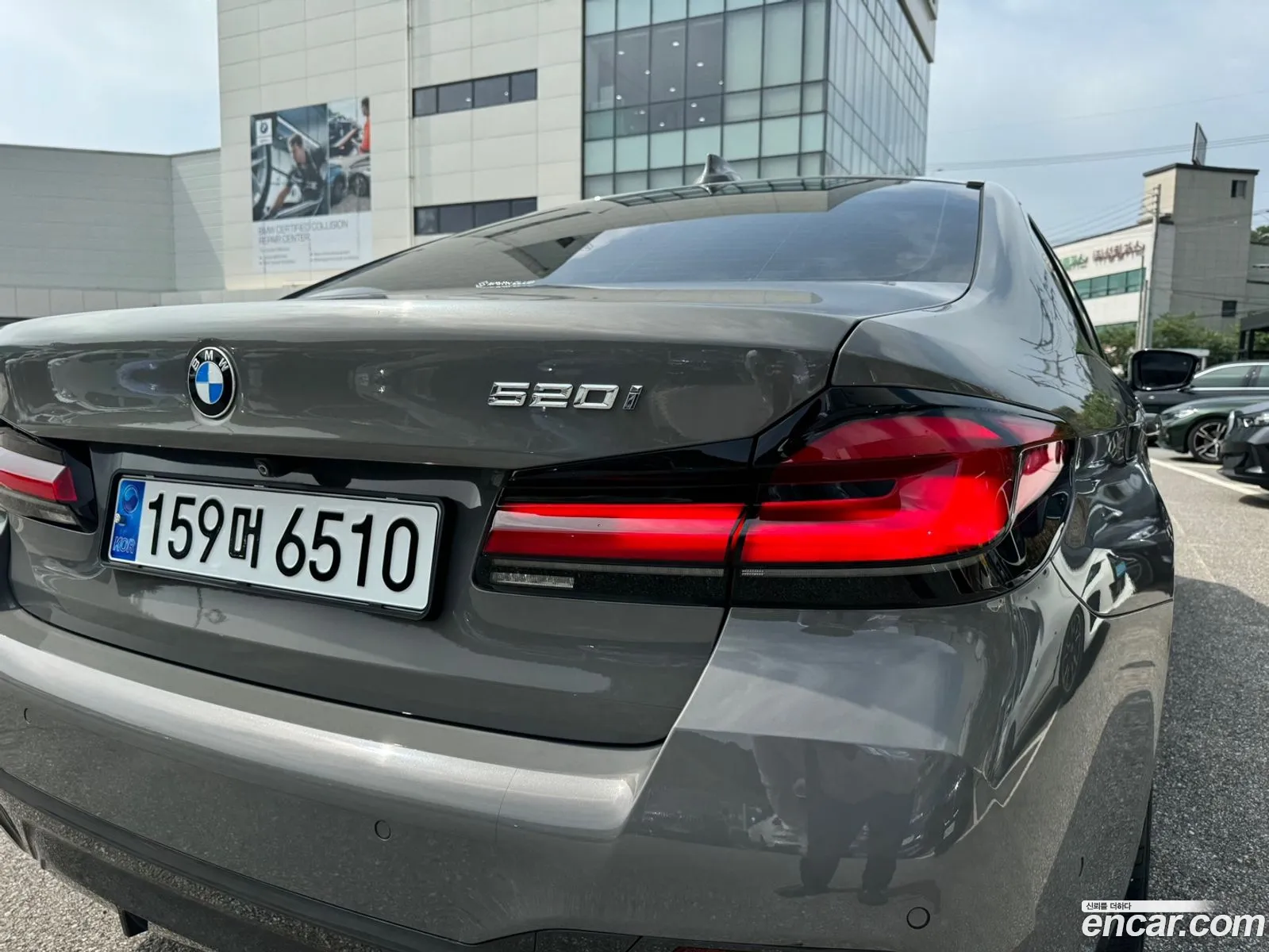 Korex Auto Trade - фотография 12886692