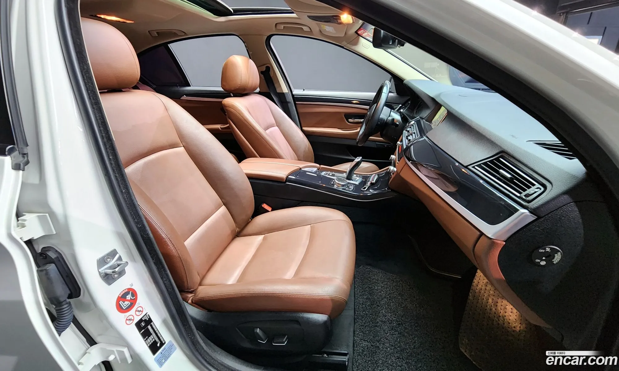 Korex Auto Trade - фотография 12917459