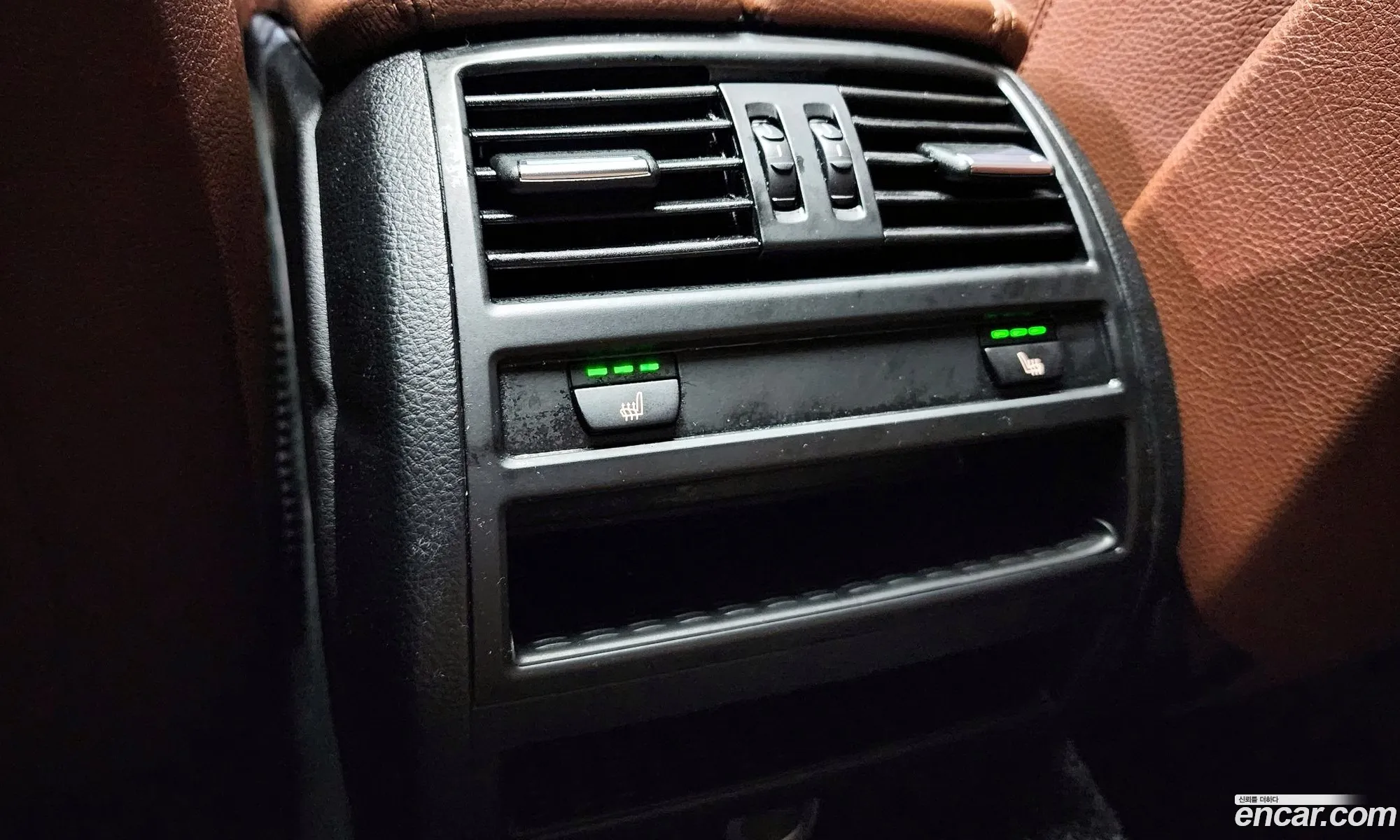 Korex Auto Trade - фотография 12917467