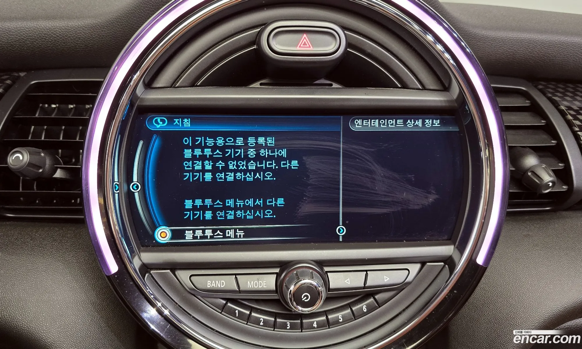 Korex Auto Trade - фотография 11040757