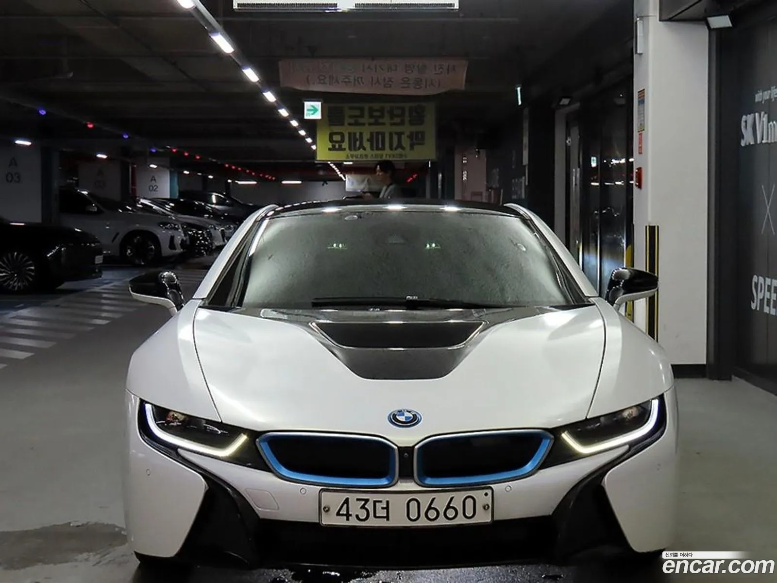 BMW I8 Coupe 2015 - фотография 1034167