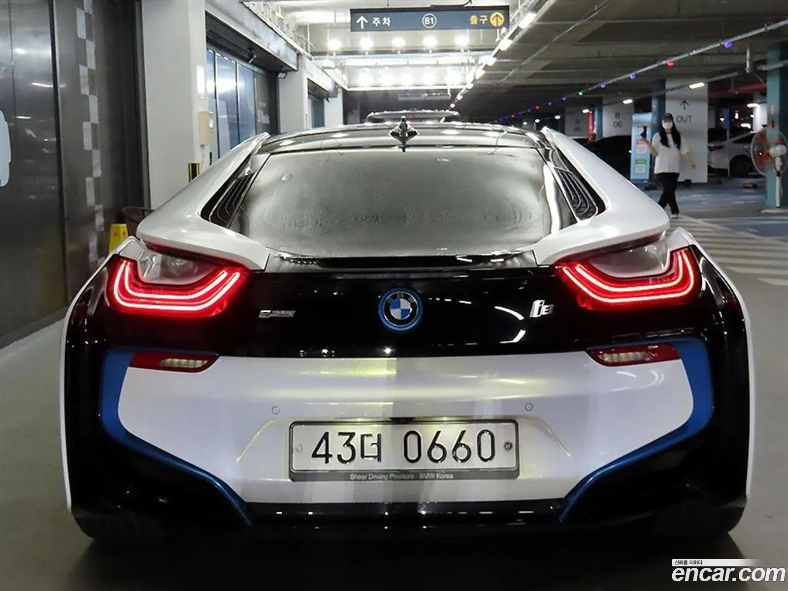 BMW I8 Coupe 2015 - фотография 1034170