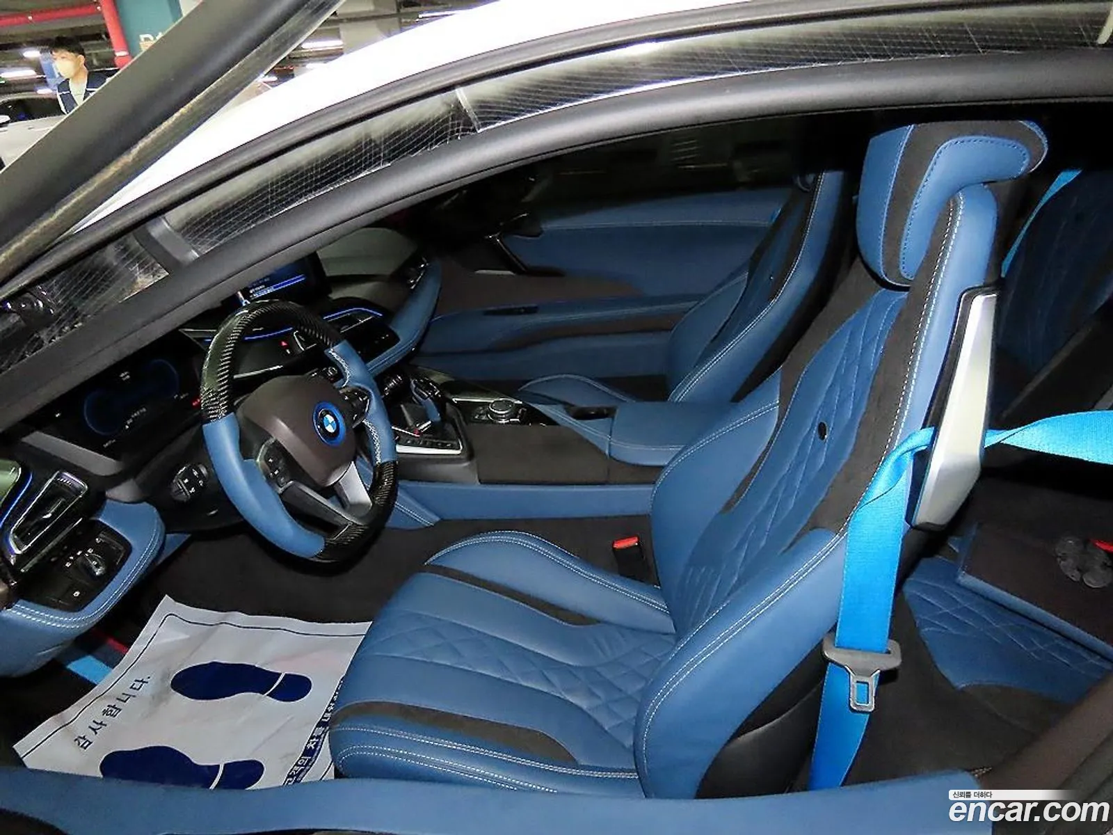 BMW I8 Coupe 2015 - фотография 1034171