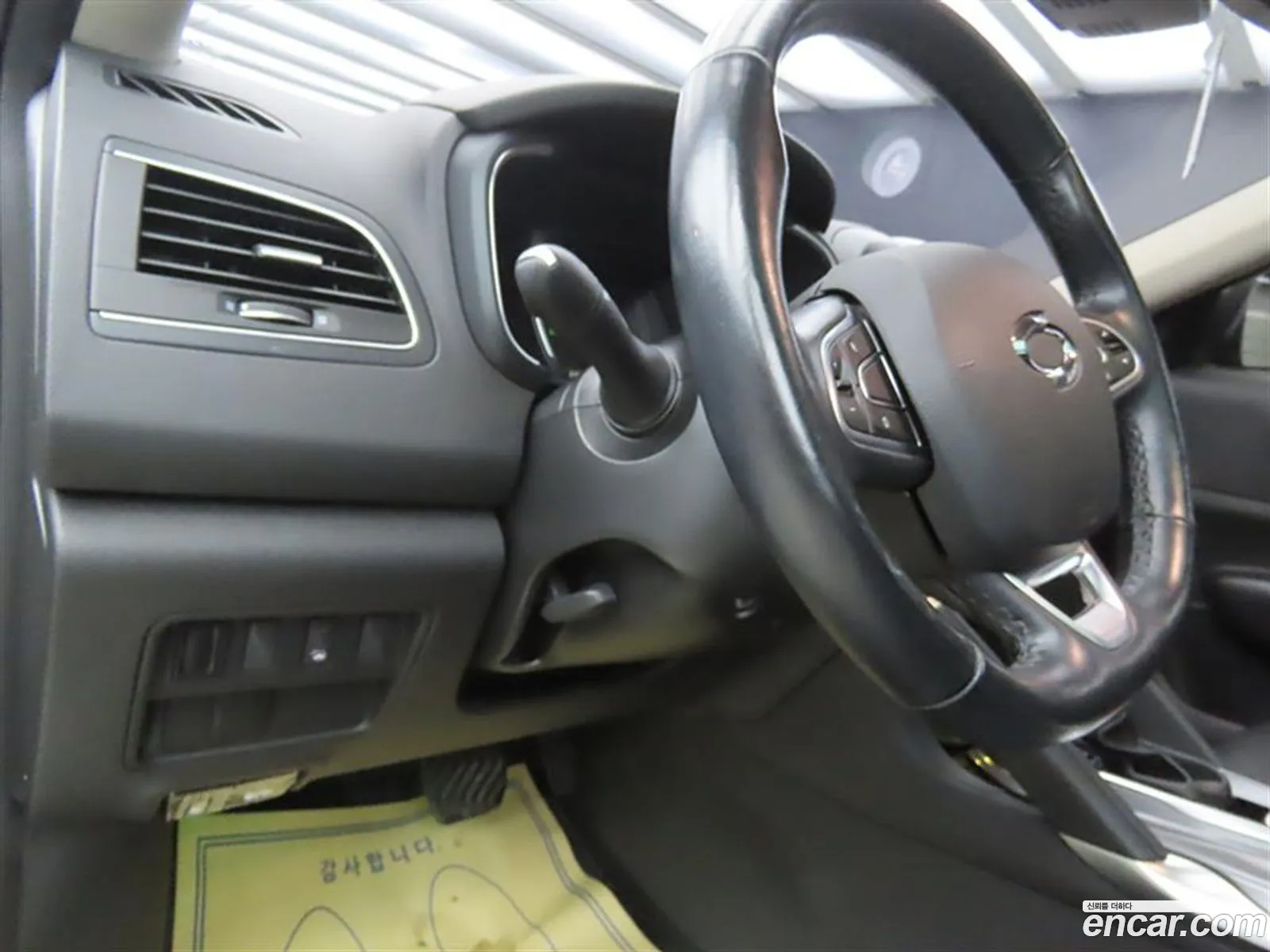 Korex Auto Trade - фотография 12469507