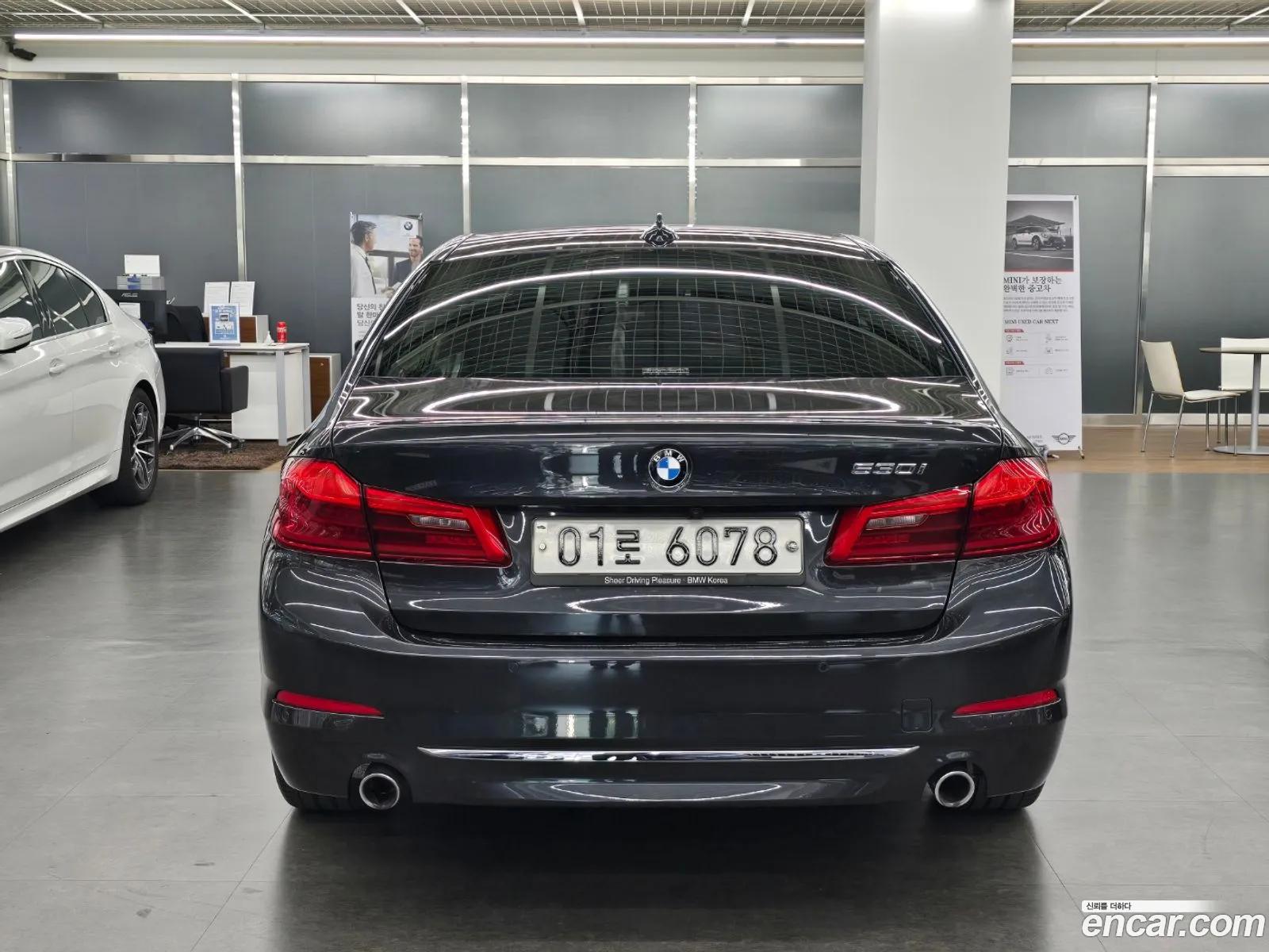 BMW 5Er Vii G30G31 530I Luxury Plus 2018 - фотография 12862892
