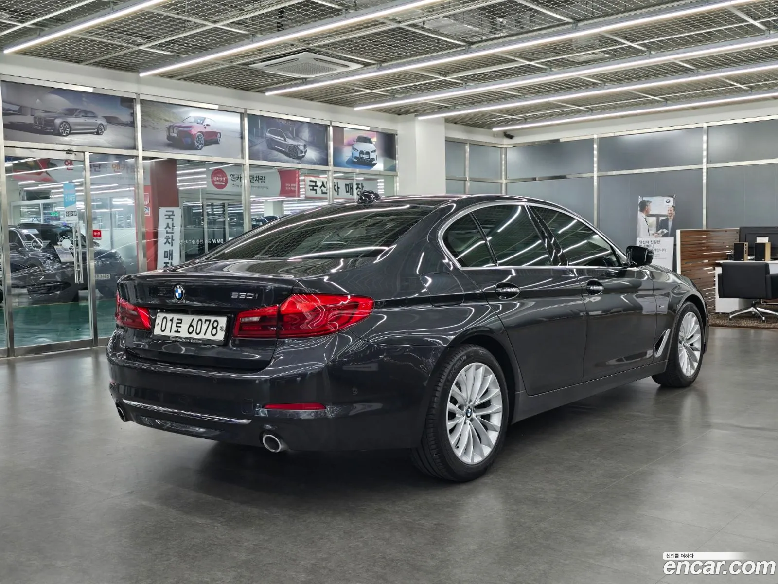 BMW 5Er Vii G30G31 530I Luxury Plus 2018 - фотография 12862893