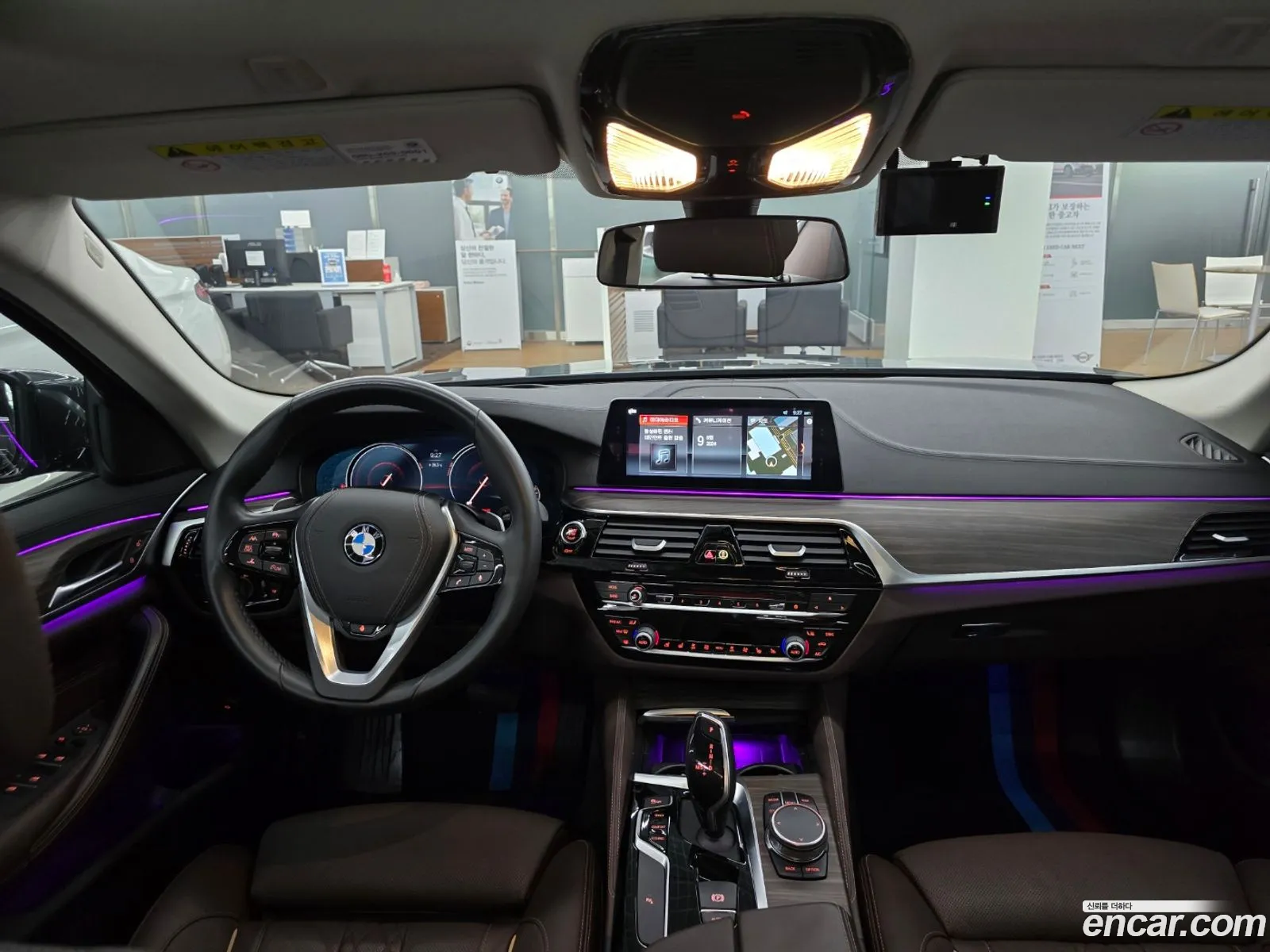 BMW 5Er Vii G30G31 530I Luxury Plus 2018 - фотография 12862895