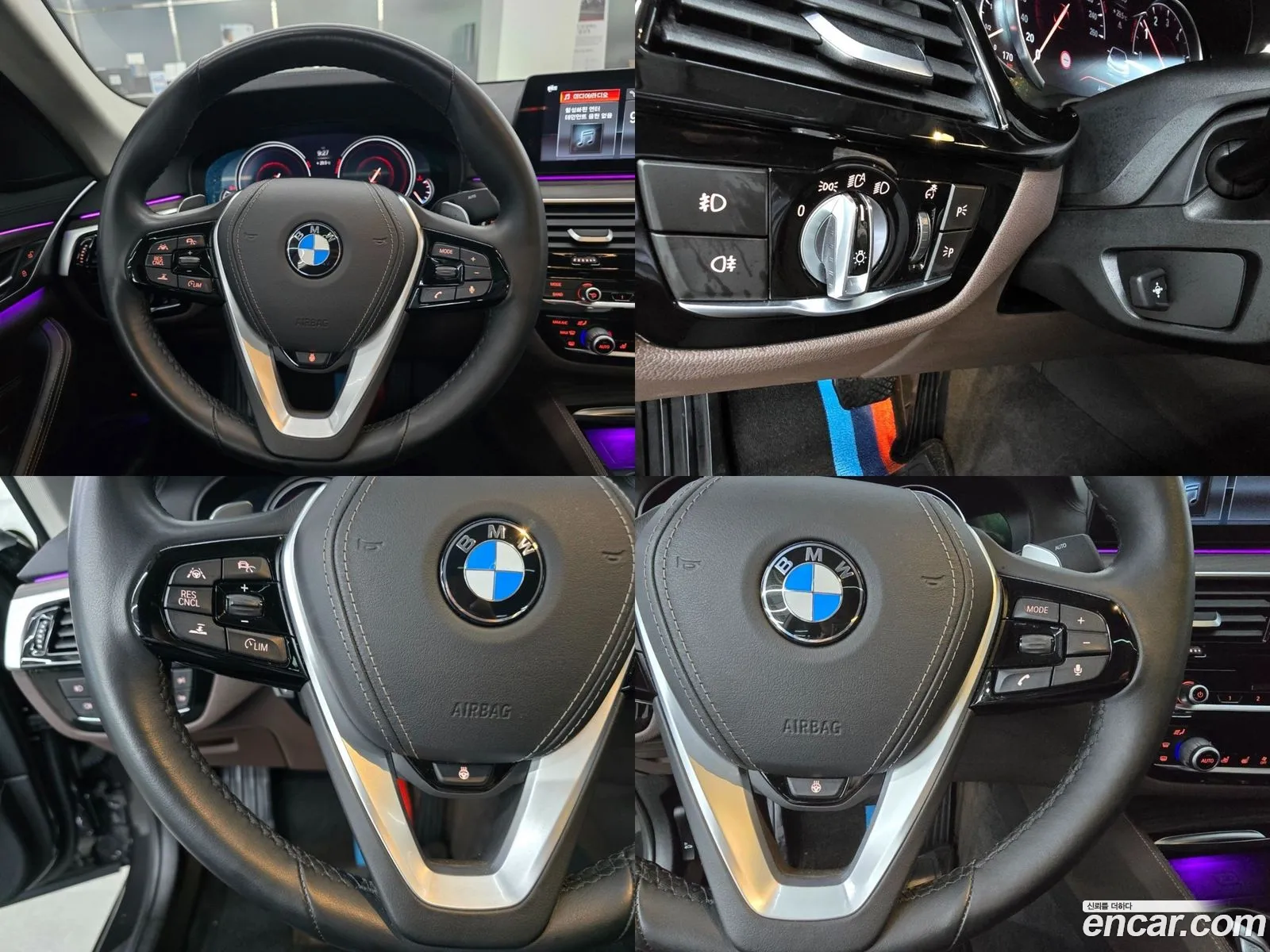 Korex Auto Trade - фотография 12911748
