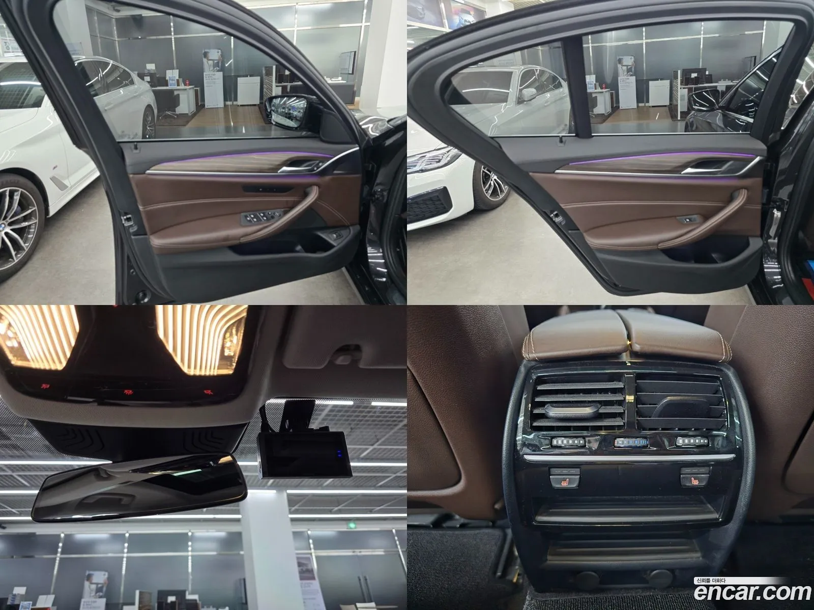 Korex Auto Trade - фотография 12911753