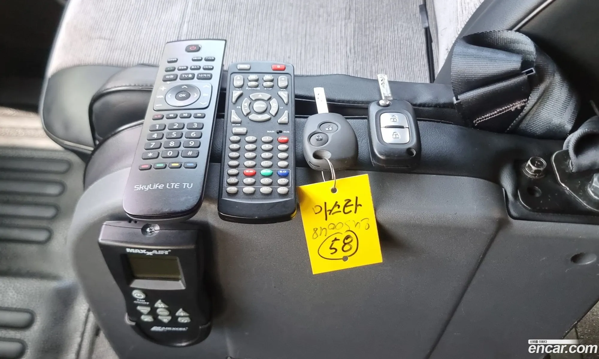 Korex Auto Trade - фотография 12439140