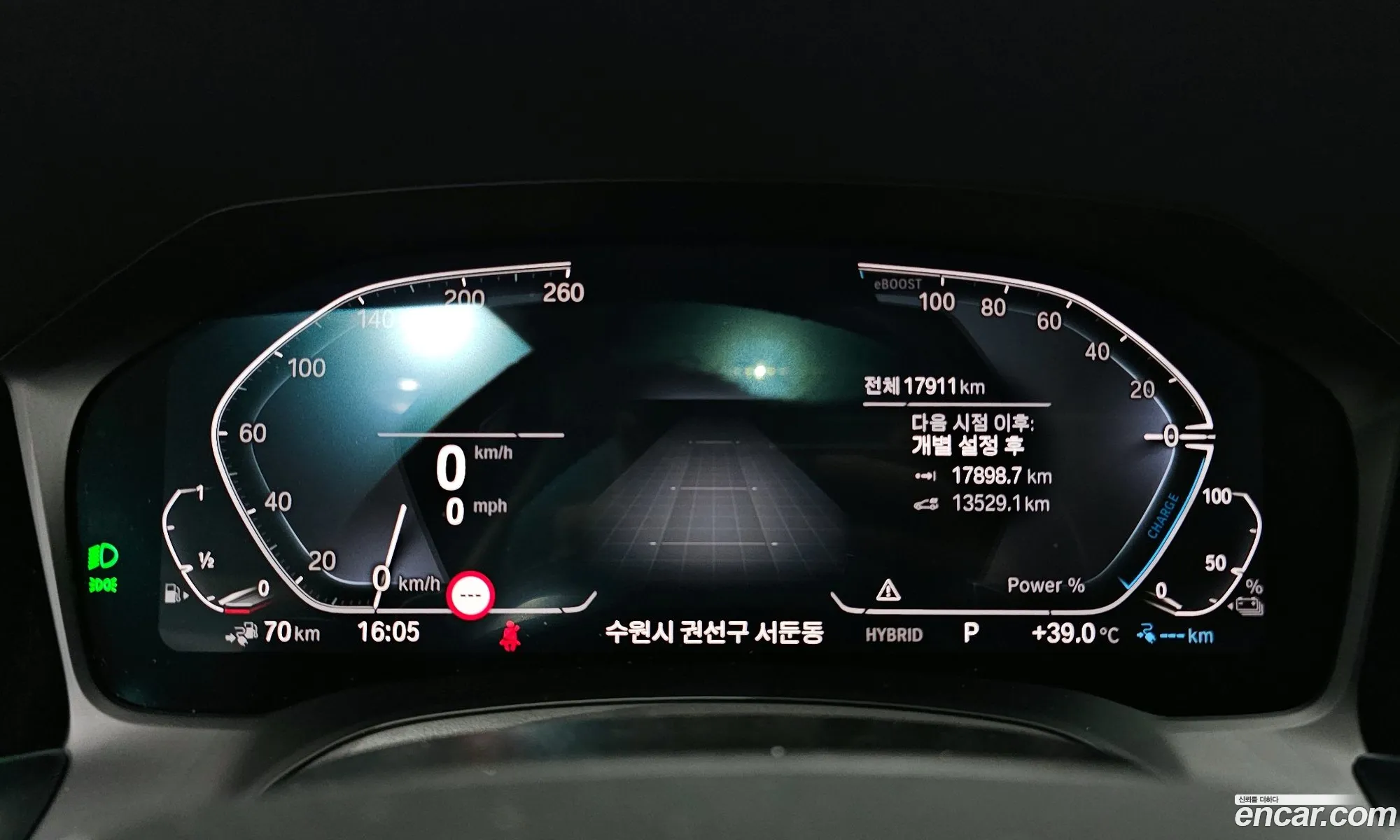 Korex Auto Trade - фотография 12324738