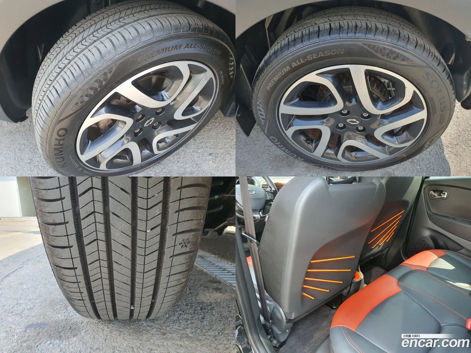 Renault Samsung Qm3 Re 2014 - фотография 12383369