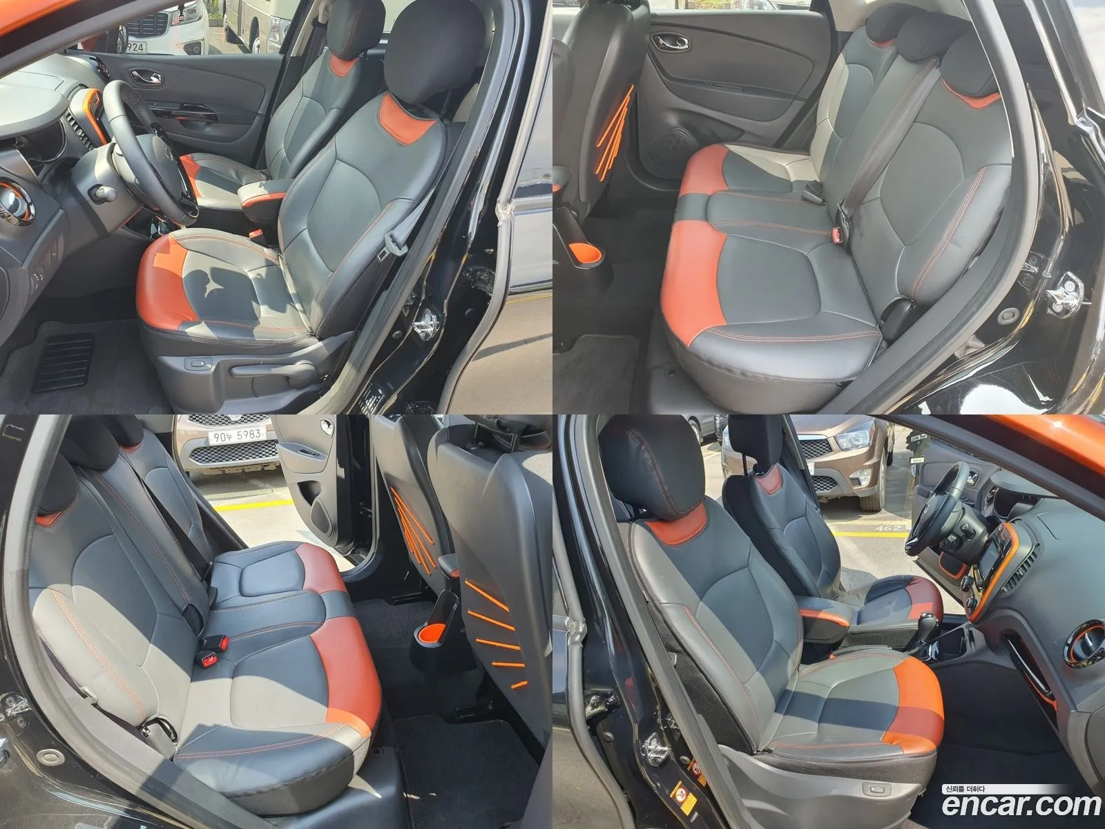 Korex Auto Trade - фотография 12404366