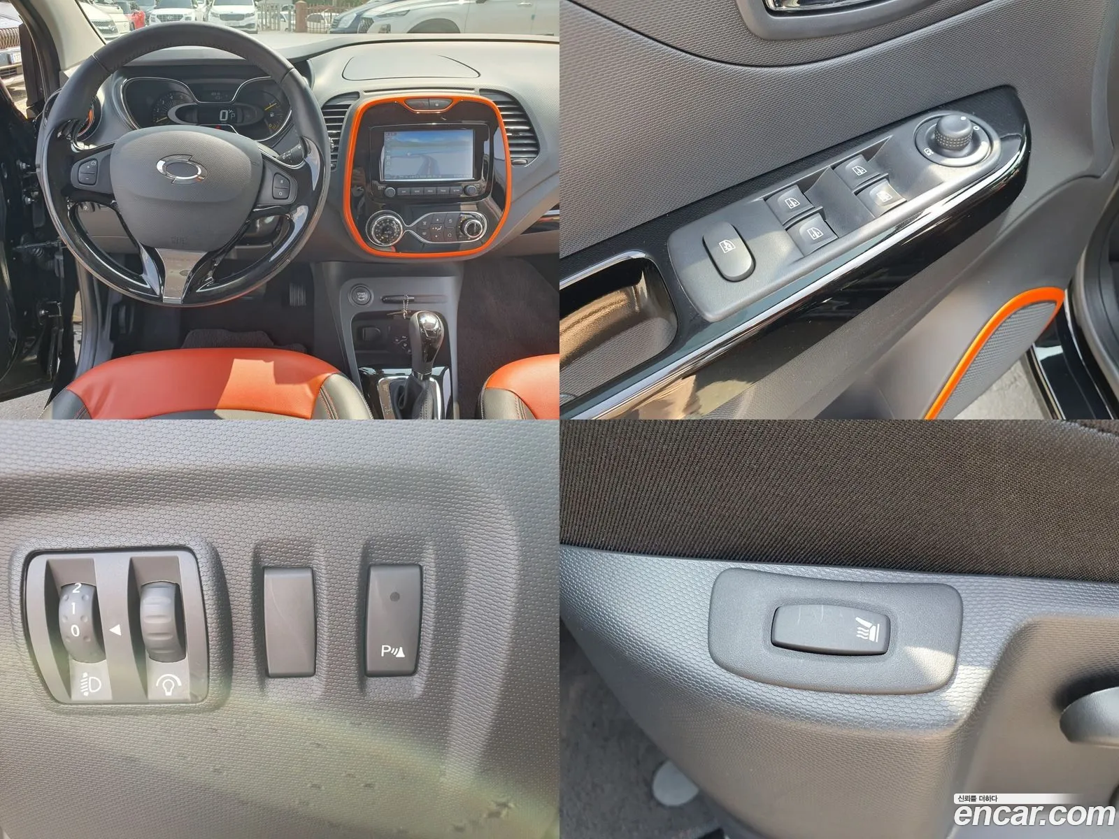 Korex Auto Trade - фотография 12404369