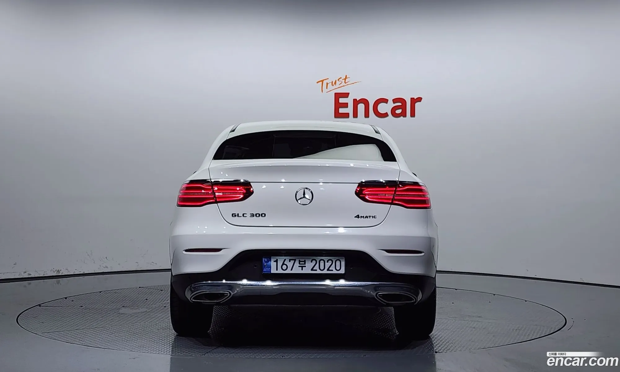Mercedes-Benz Glc I X253 Glc300 4Matic Coupe 2019 - фотография 16902072