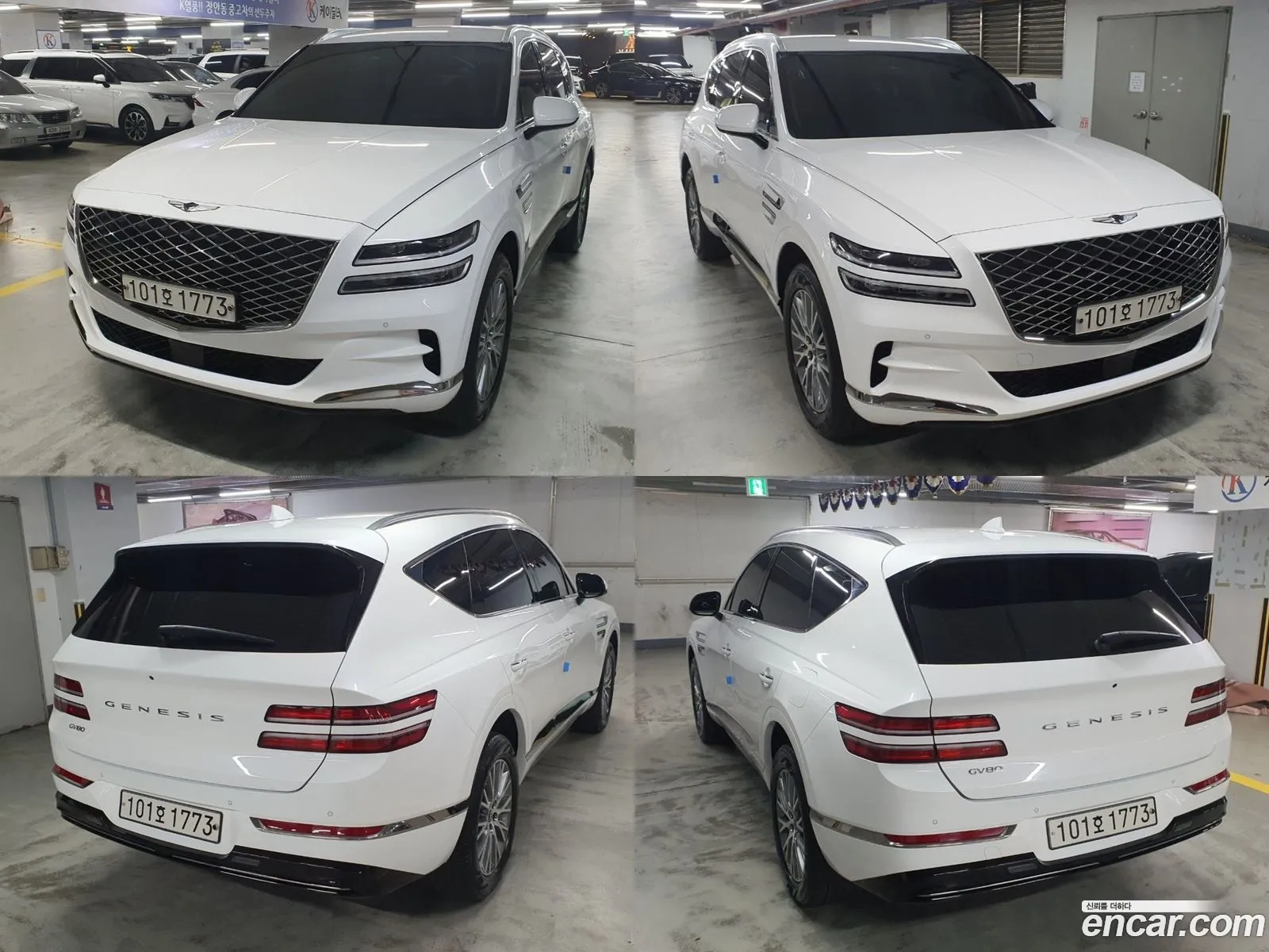 Genesis Gv80 I 30 Diesel 2Wd 2020 - фотография 1825739