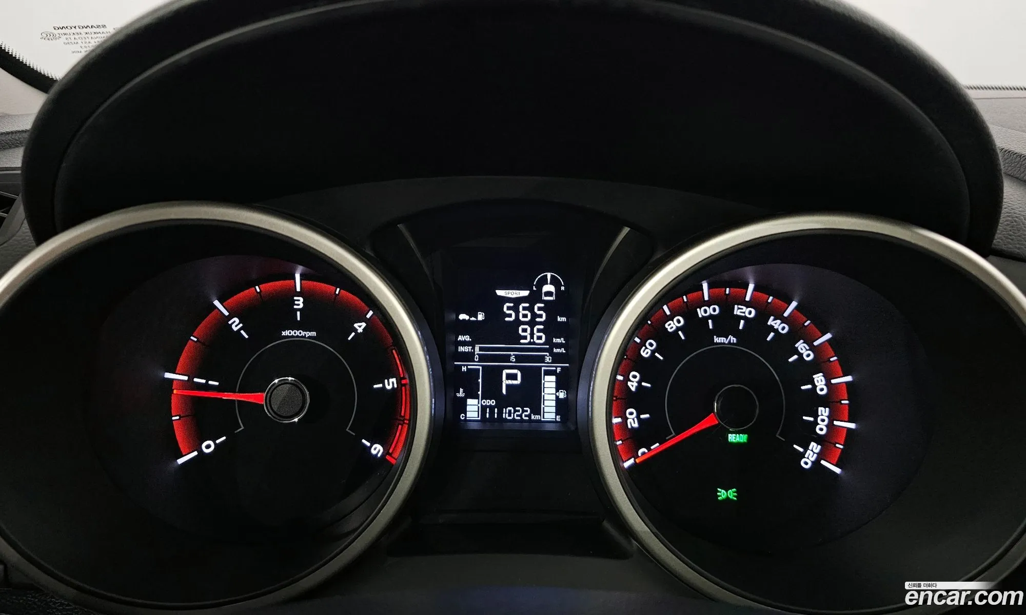 Korex Auto Trade - фотография 6875220