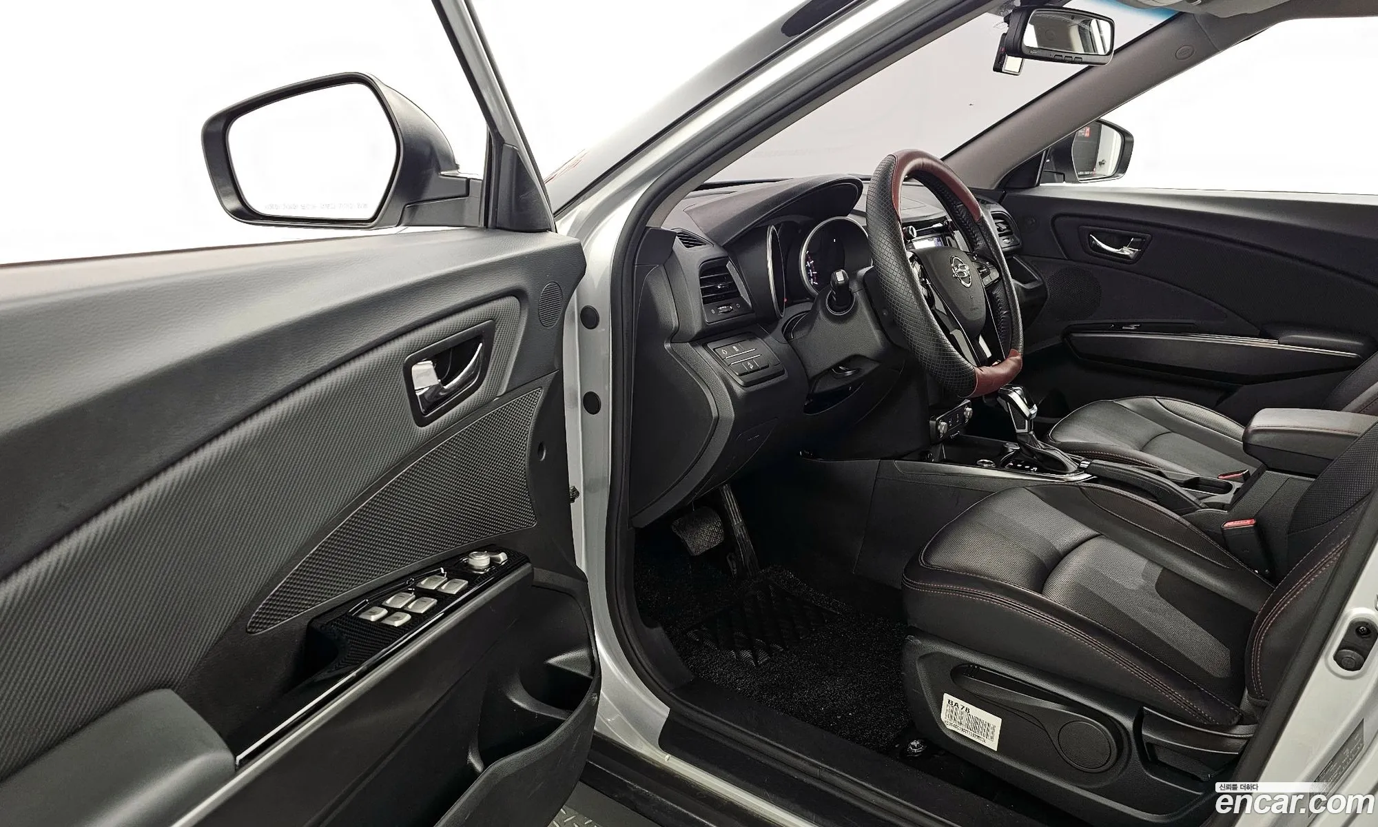 Korex Auto Trade - фотография 6875222