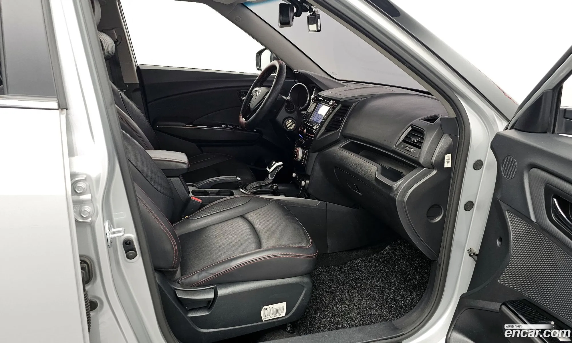 Korex Auto Trade - фотография 6875223