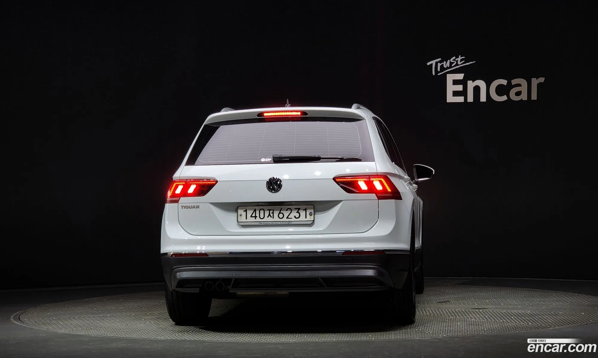 Volkswagen Tiguan 2Nd Generation 20 Tdi Prestige - фотография 7646649