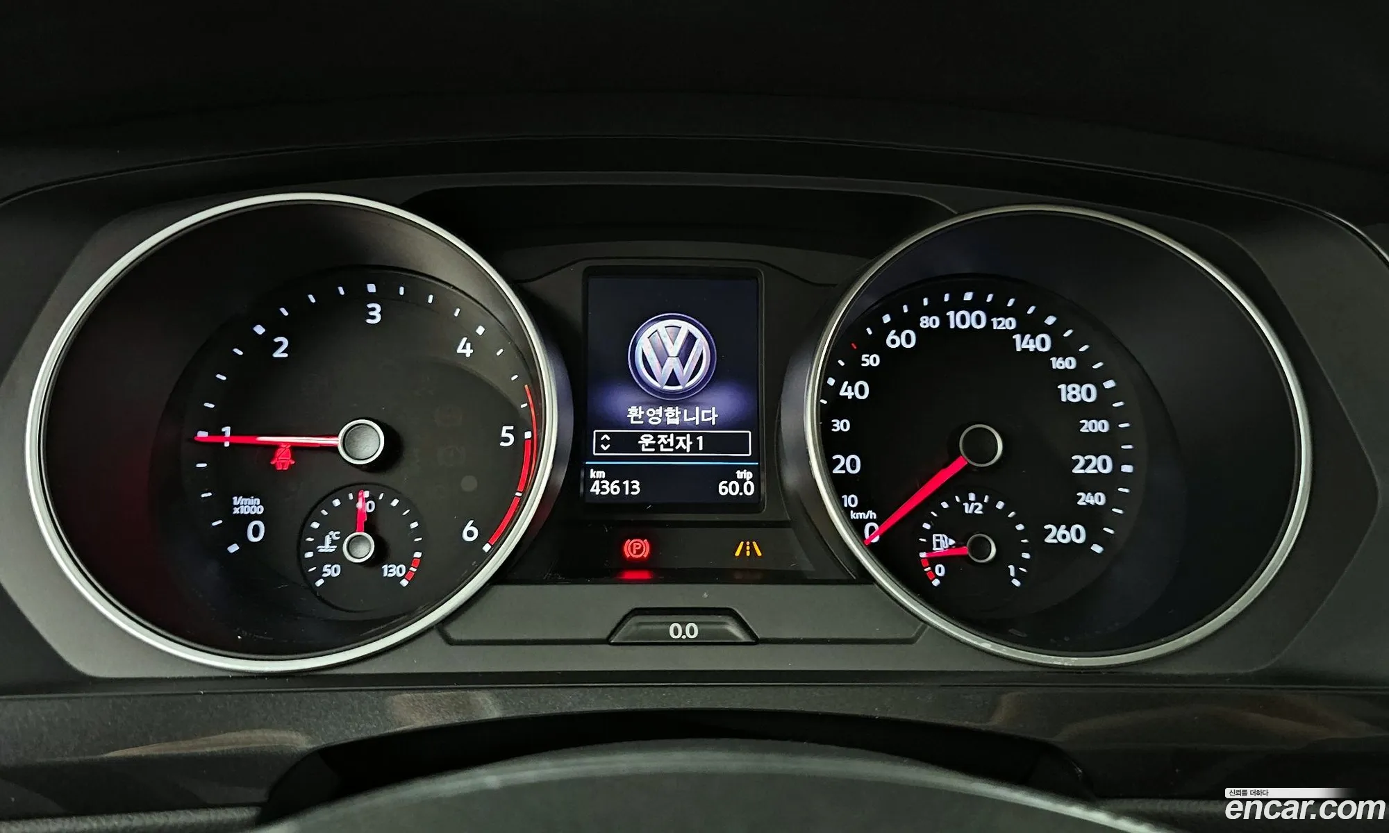 Korex Auto Trade - фотография 7705735