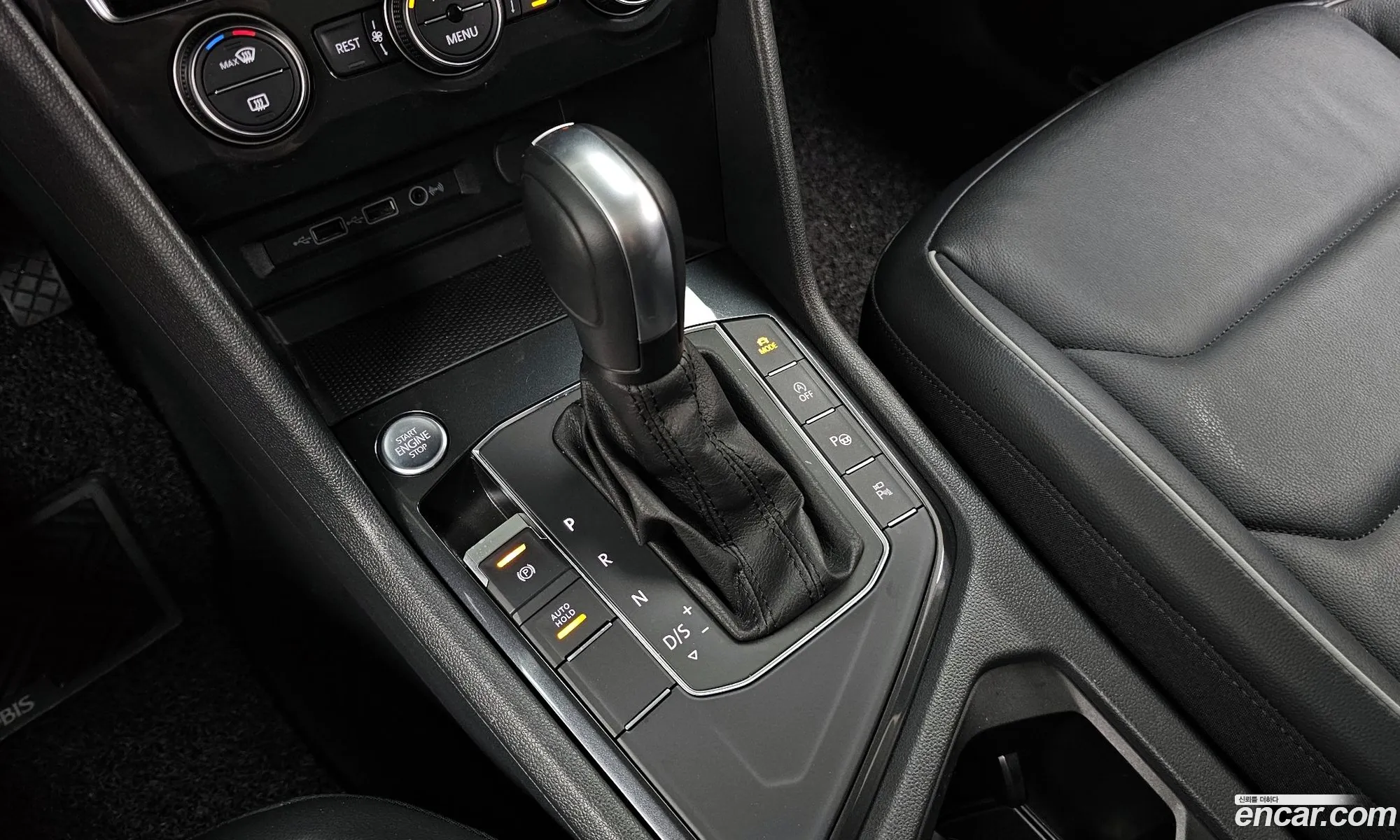 Korex Auto Trade - фотография 7705736