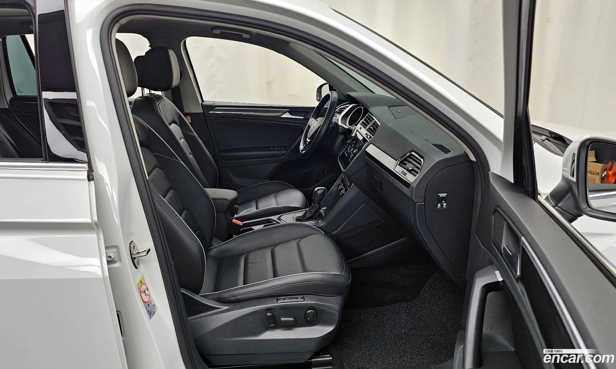 Korex Auto Trade - фотография 7705738