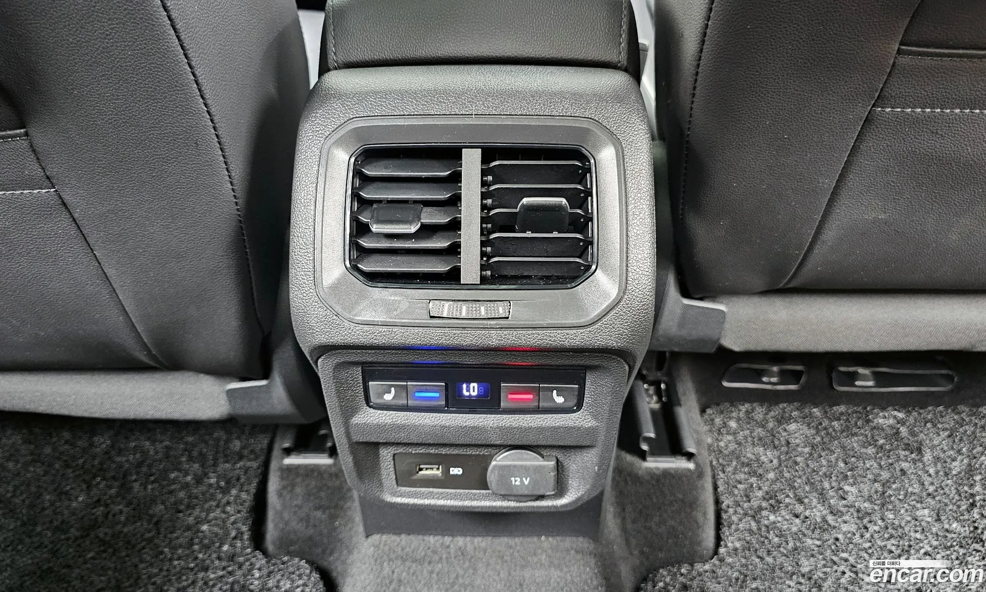 Korex Auto Trade - фотография 7705745
