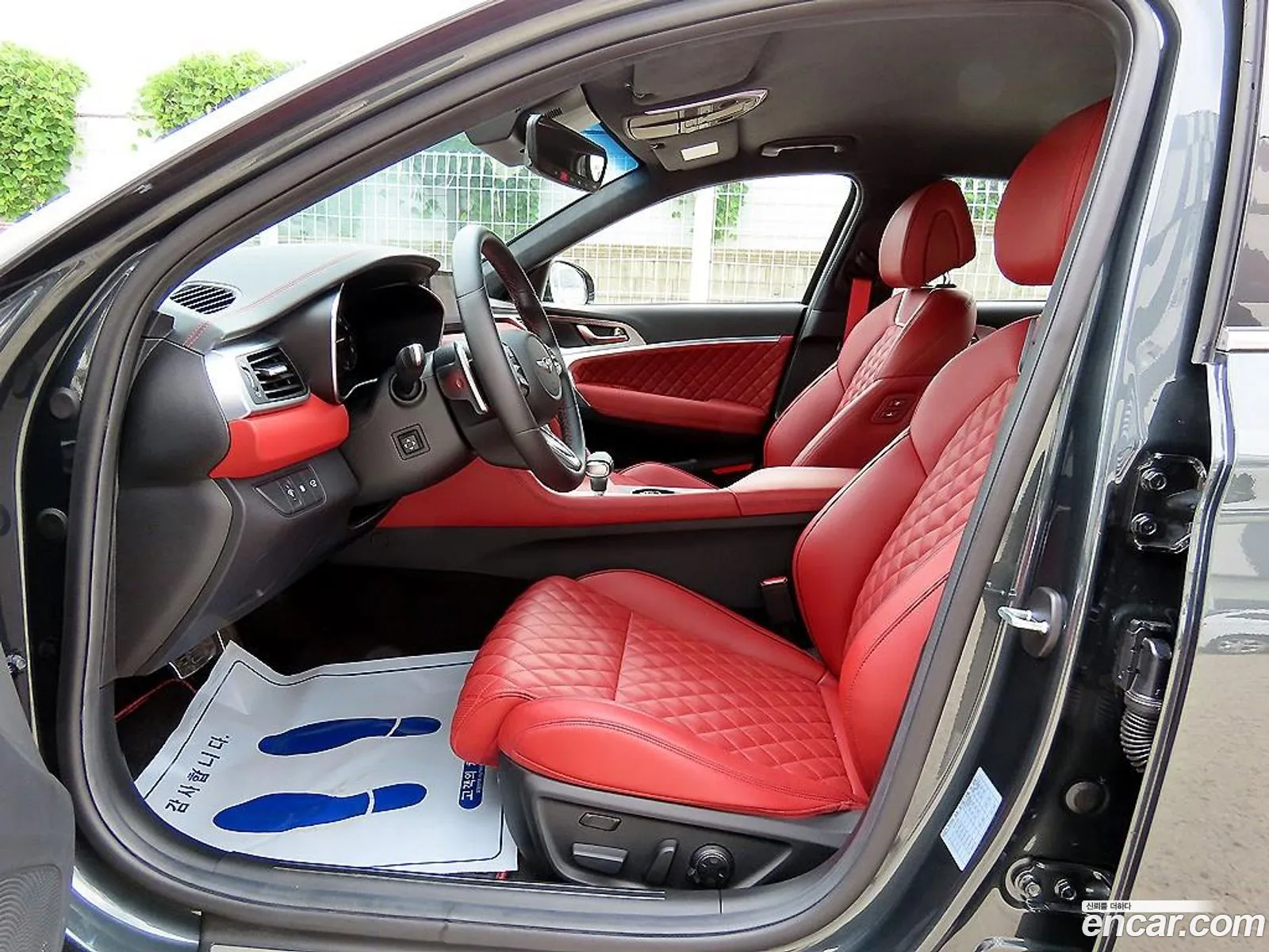 Genesis G70 Gasoline 20T 4Wd 2023 - фотография 1825731
