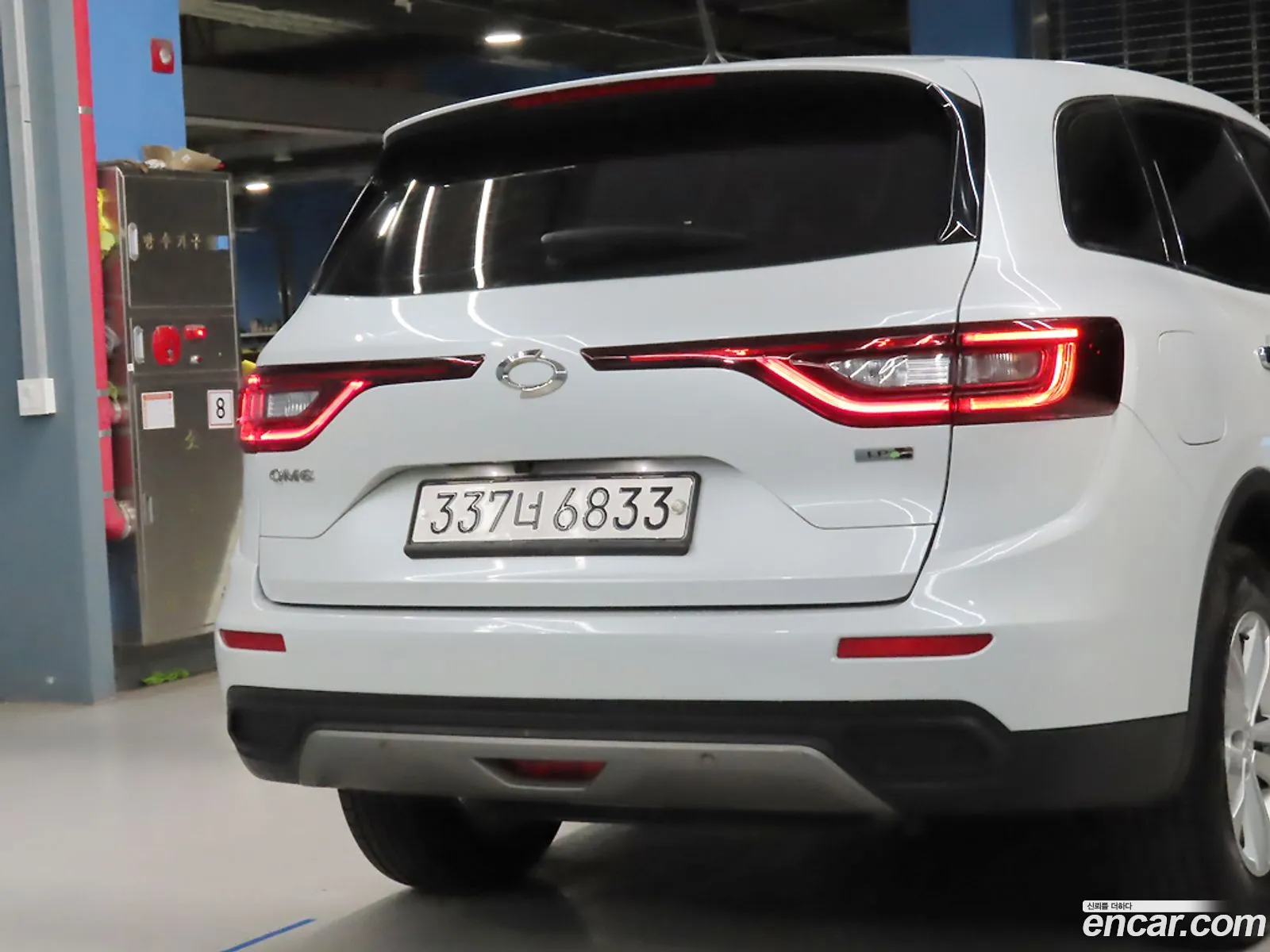 Korex Auto Trade - фотография 12467137