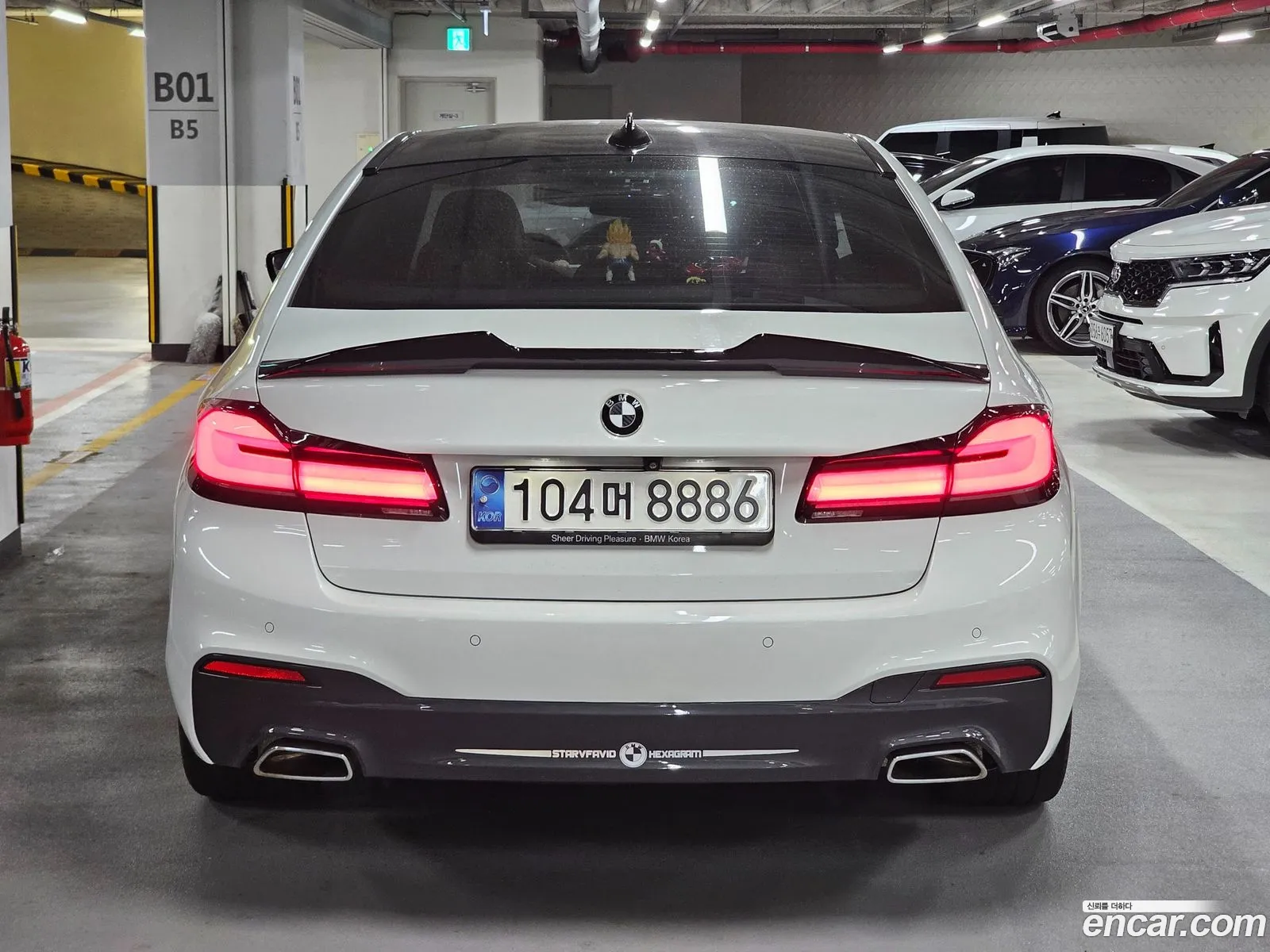 BMW 5Er Vii G30G31 520D M Sport Plus 2018 - фотография 12862858
