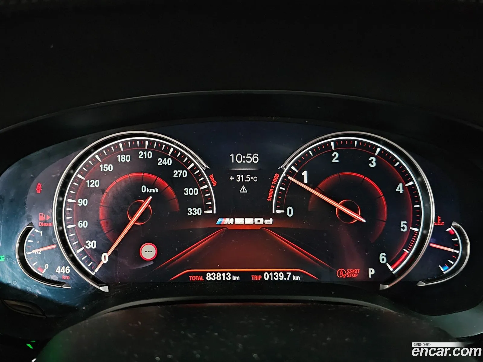 Korex Auto Trade - фотография 12917880
