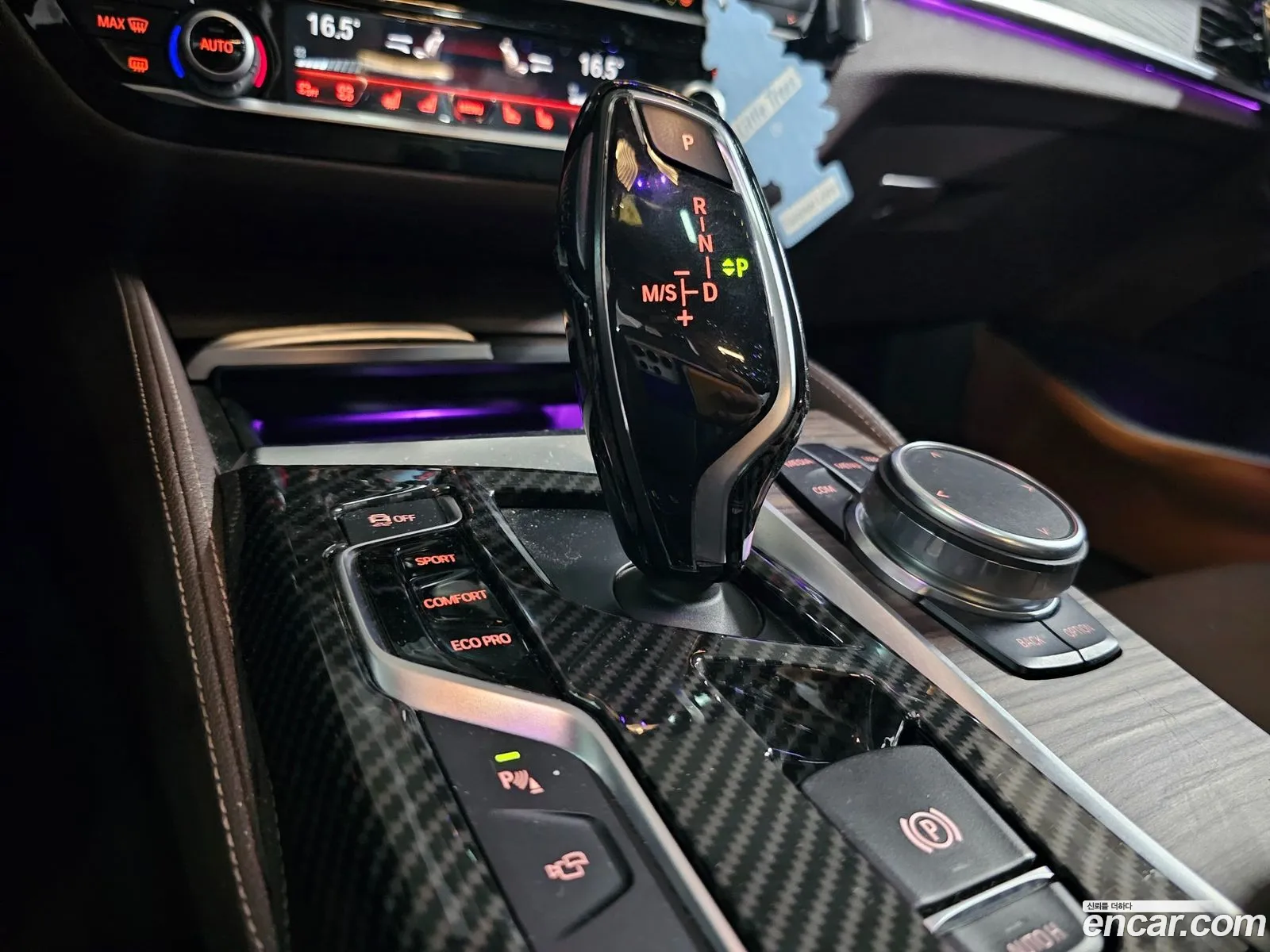 Korex Auto Trade - фотография 12917882
