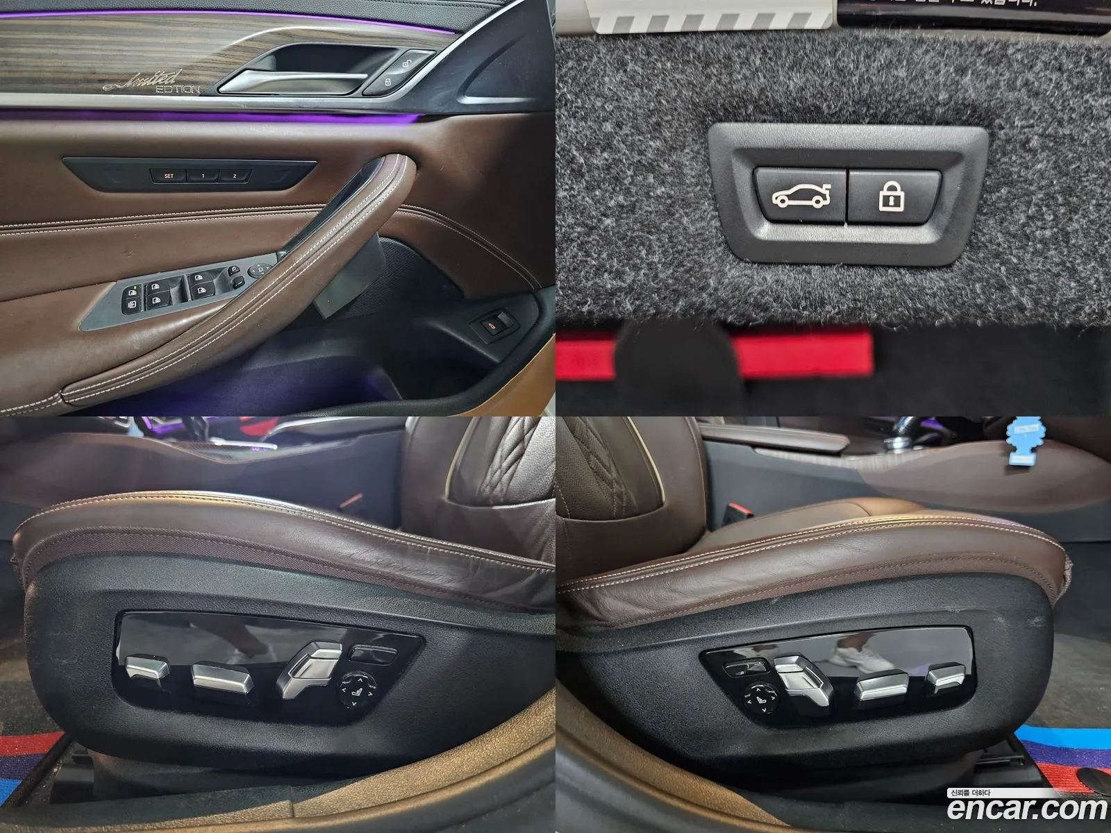 Korex Auto Trade - фотография 12917887