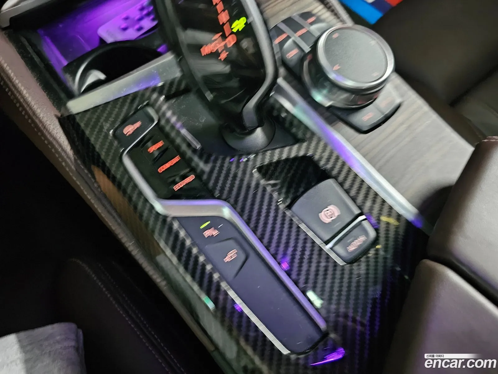 Korex Auto Trade - фотография 12917889