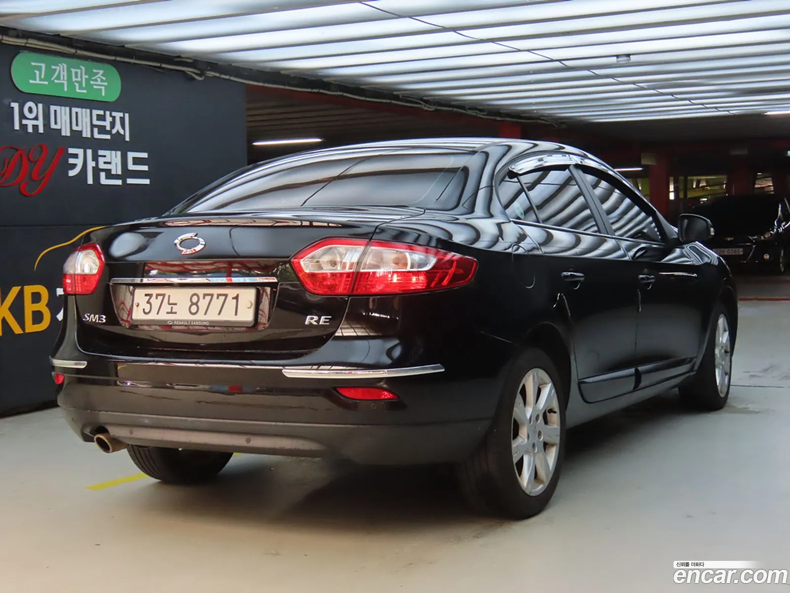 Renault Korea Samsung New Sm3 Re - фотография 6253858