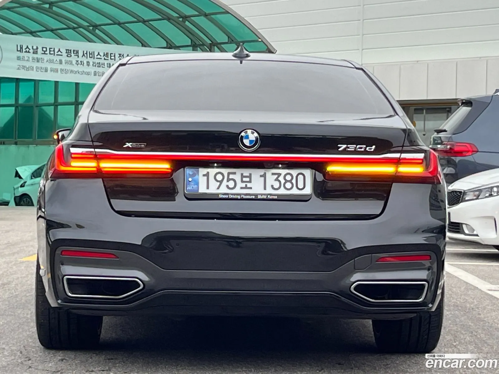 BMW 7Er Vi G11G12 730D xDrive M Sport 2021 - фотография 12039920