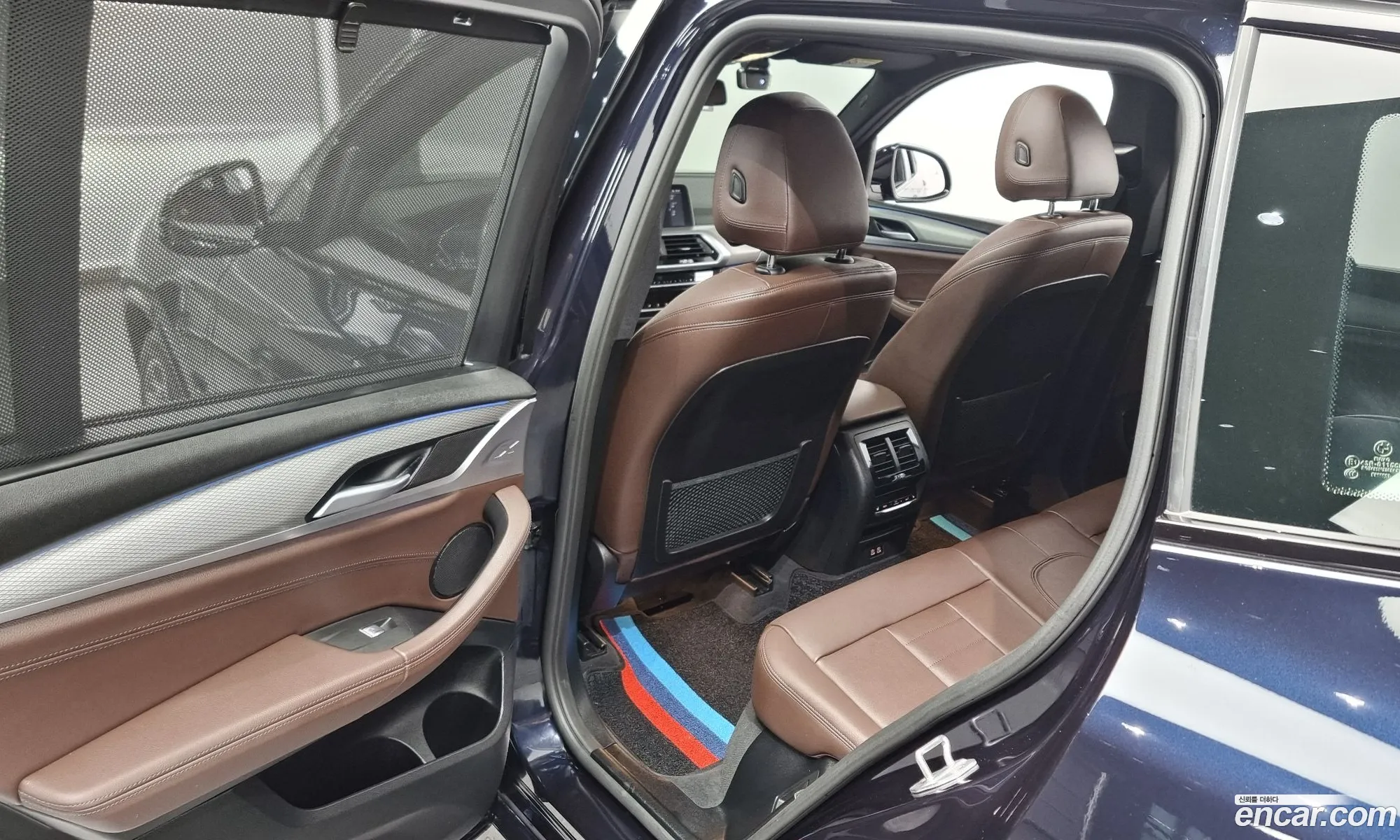 Korex Auto Trade - фотография 4644247