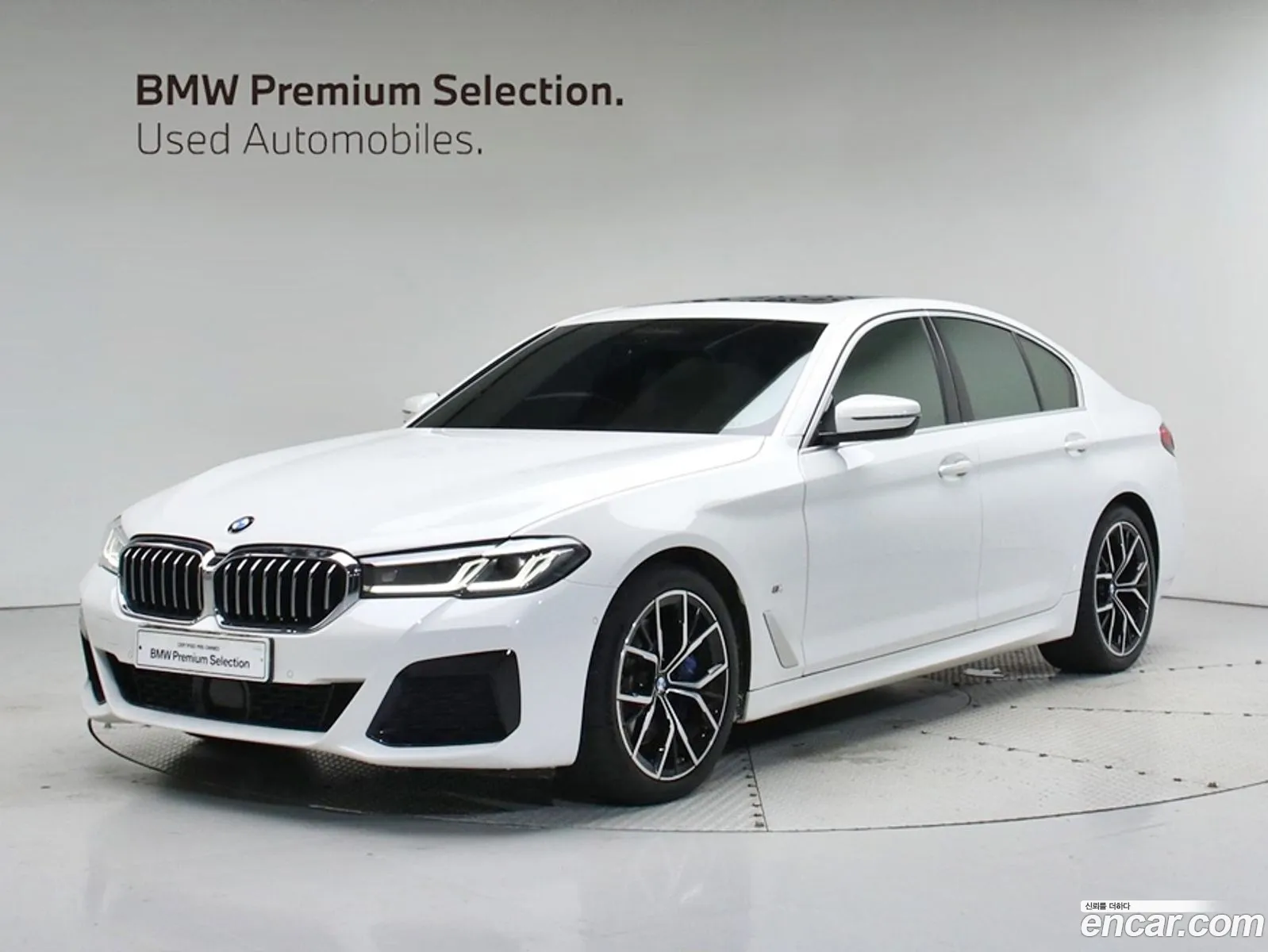 BMW 5Er Vii G30G31 530I M Sports 2021 - фотография 12862841