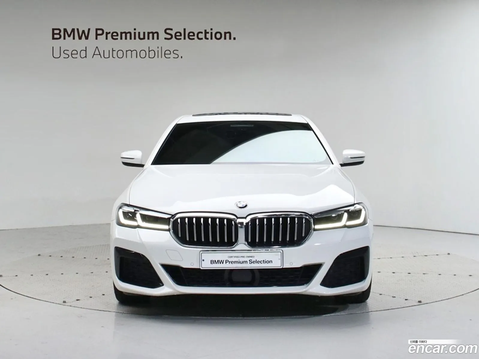 BMW 5Er Vii G30G31 530I M Sports 2021 - фотография 12862842