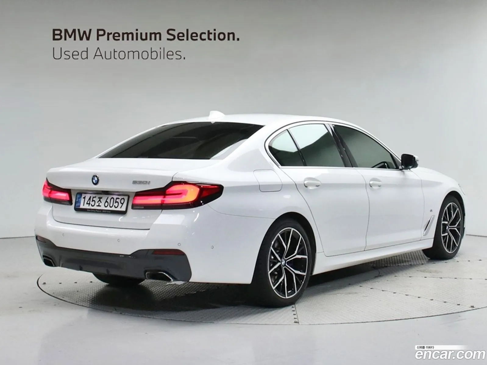BMW 5Er Vii G30G31 530I M Sports 2021 - фотография 12862844